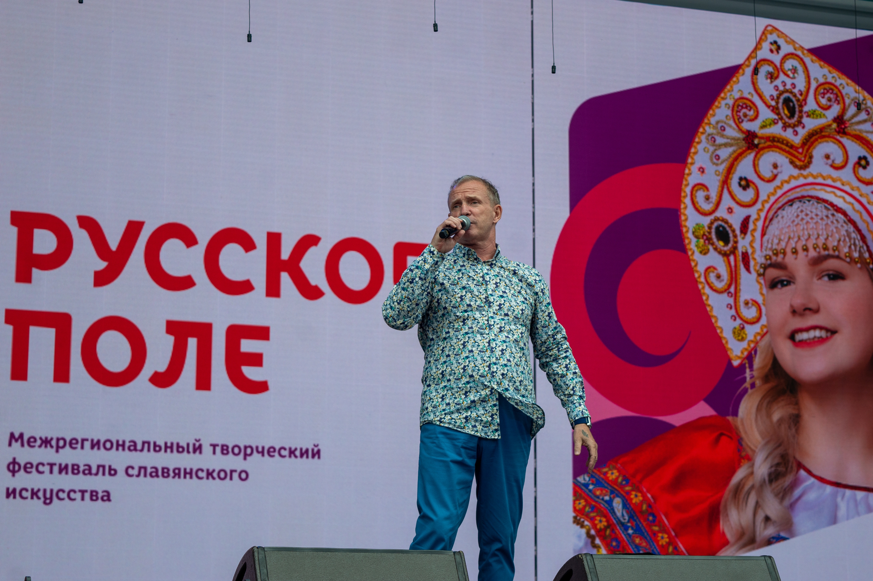 Елизавета Постникова 3