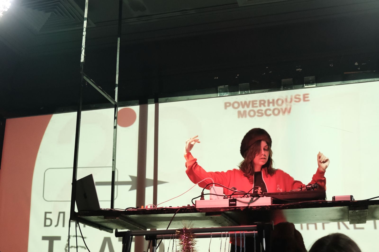 Виктория Рогатина DJ STARPLATINUM 7