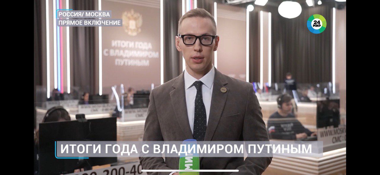 Дмитрий Каратаев 2