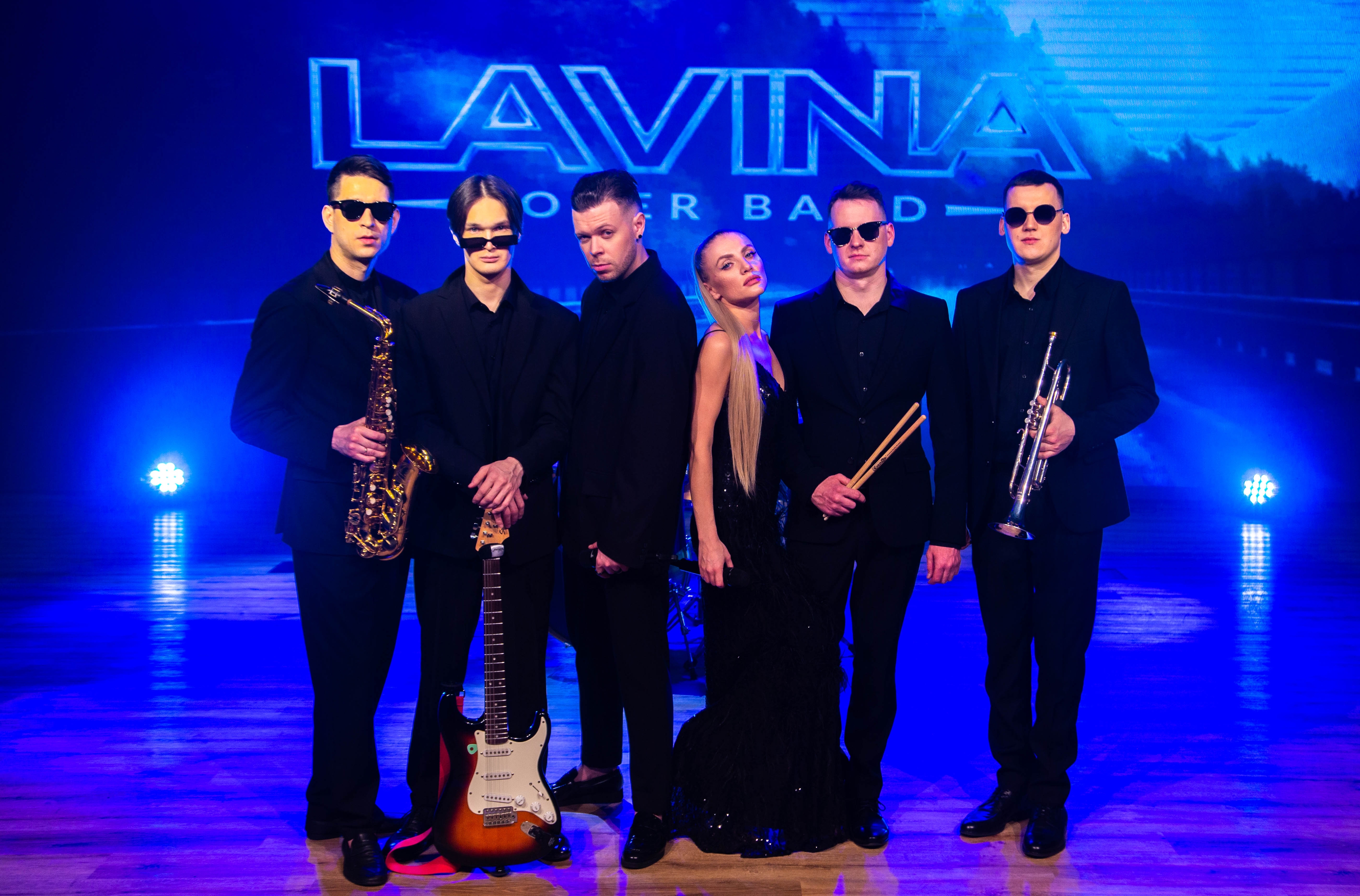 Кавер-группа Lavina 8