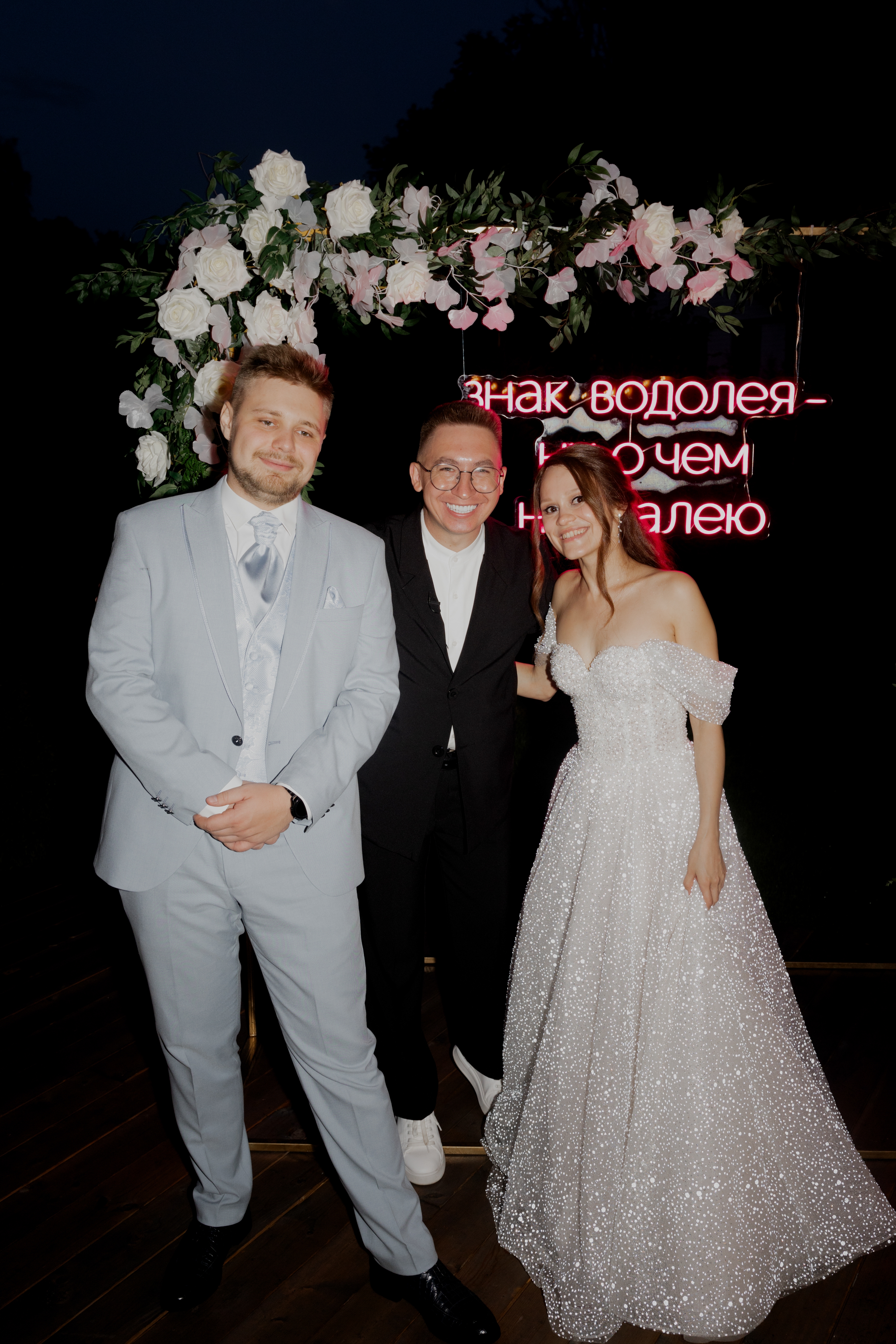 Сергей Агафонов 29