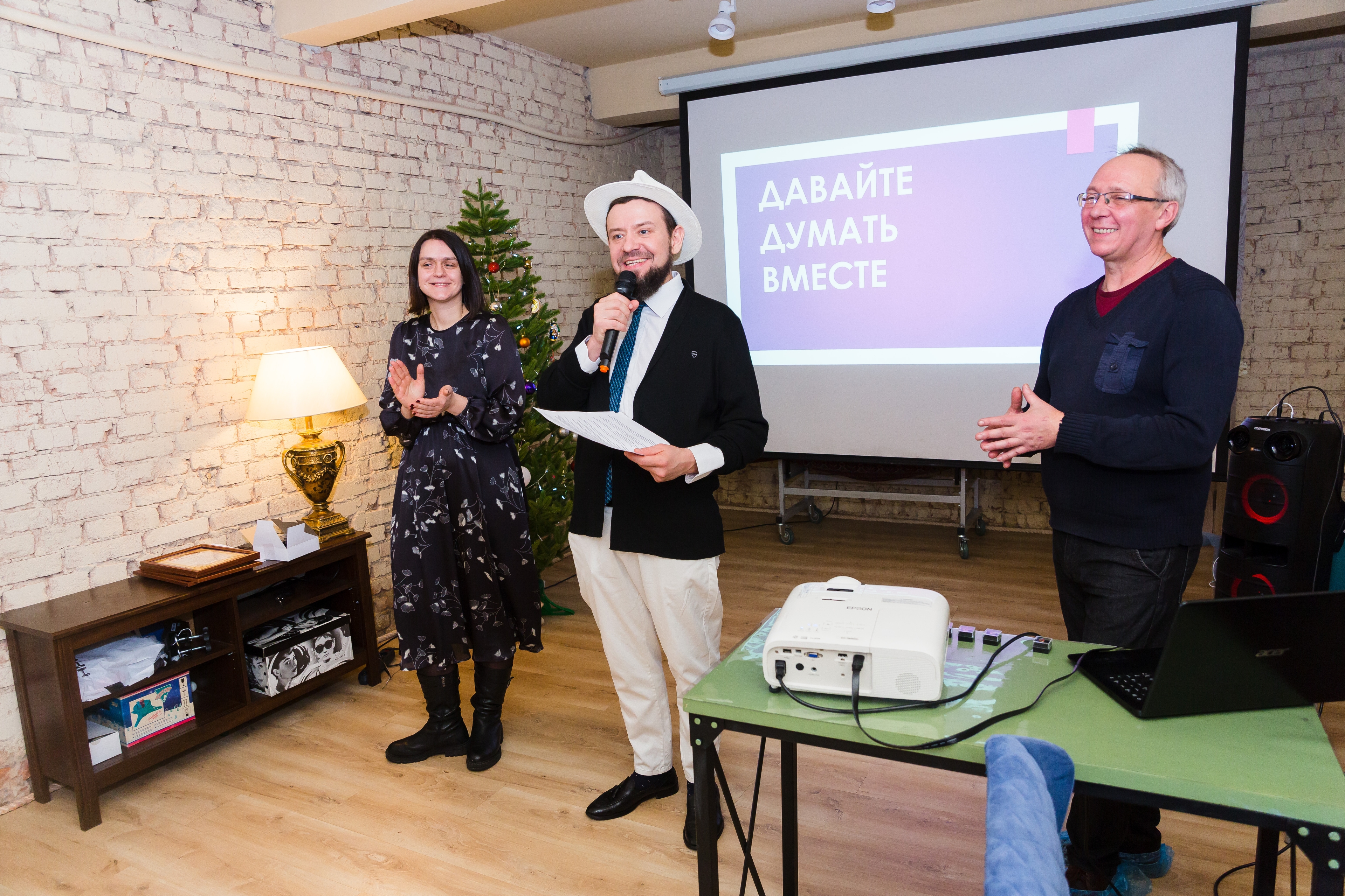 Standup-ведущий Гиллон Поляков 4