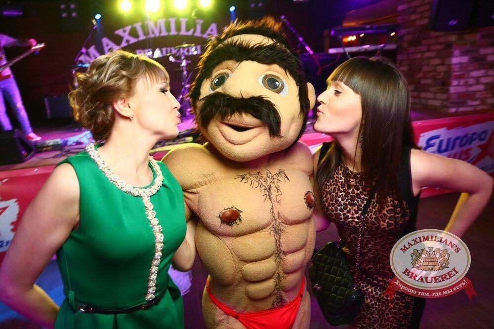 Funny Dance Project 113