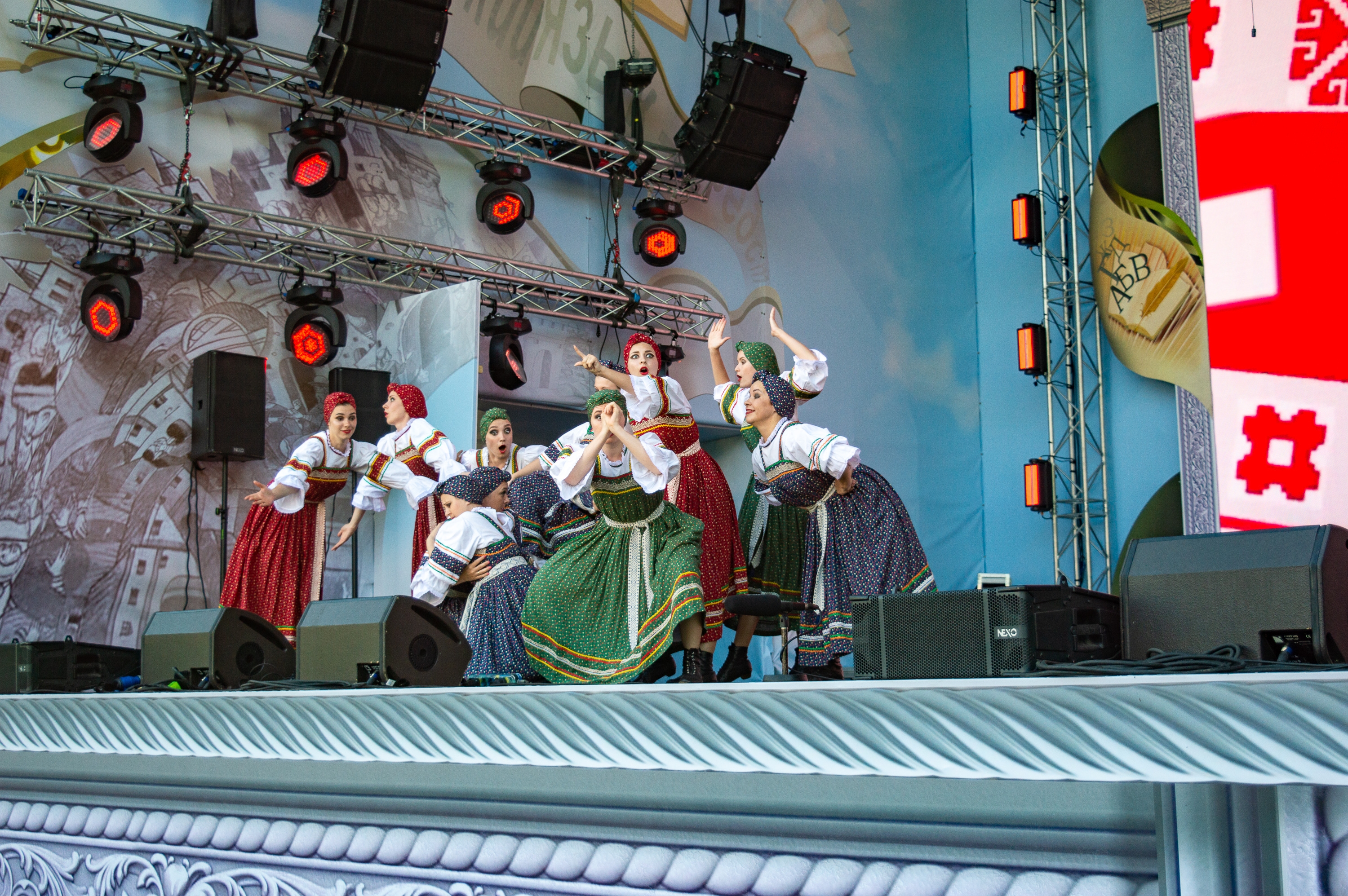 Елизавета Постникова 14