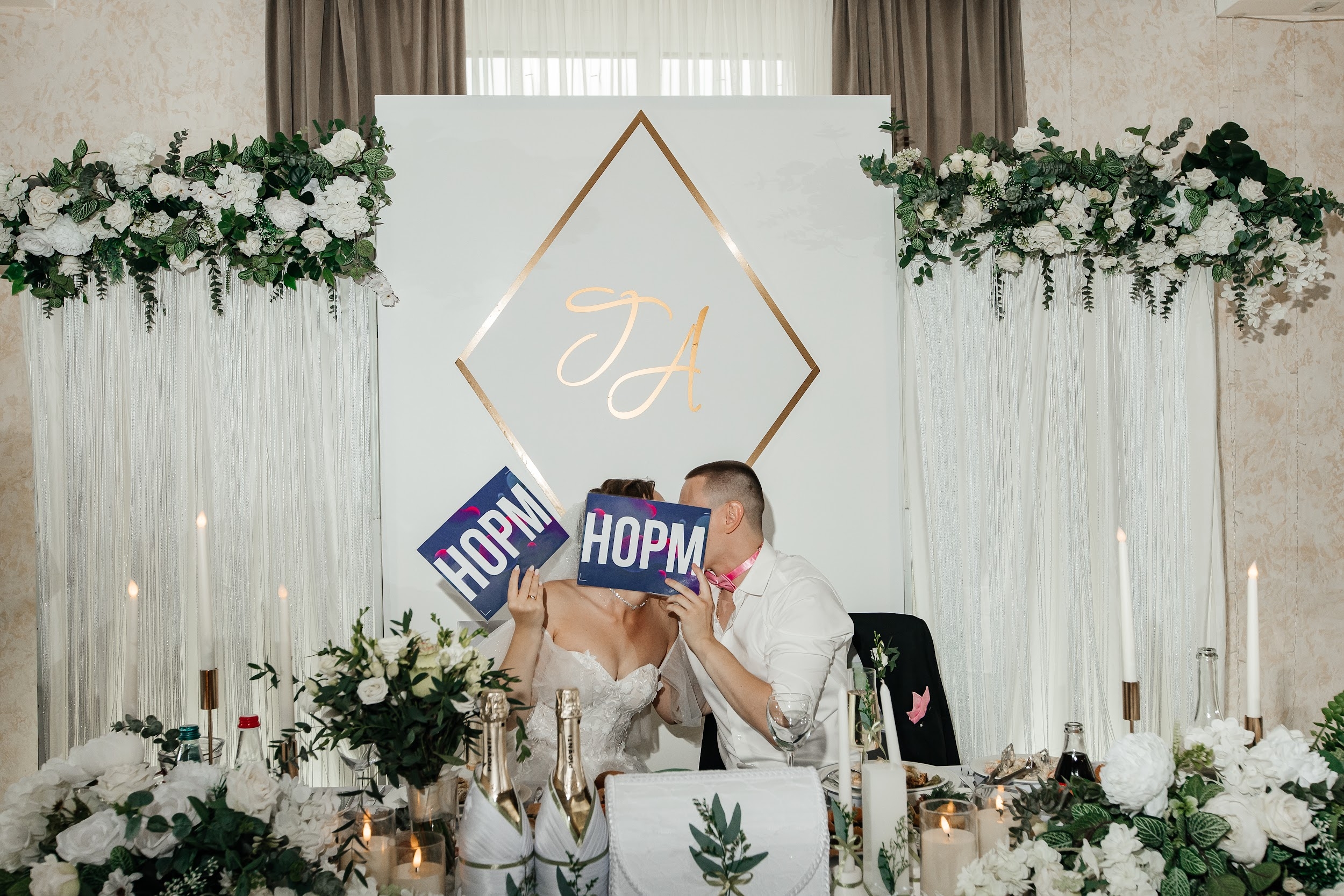 Максим Бондаренко 29