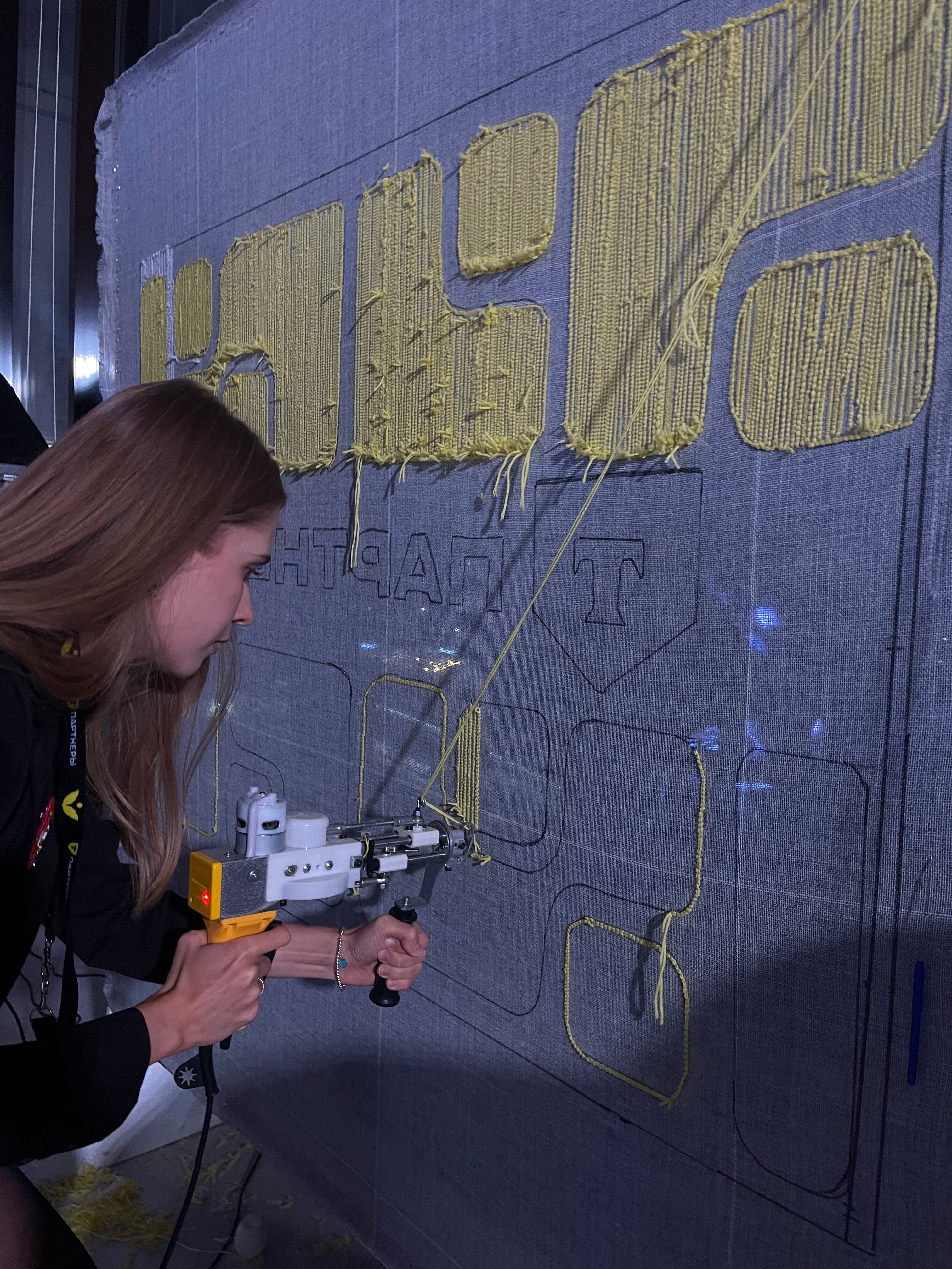 Мастер-класс по тафтингу 23