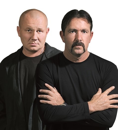 Группа Бутырка 5