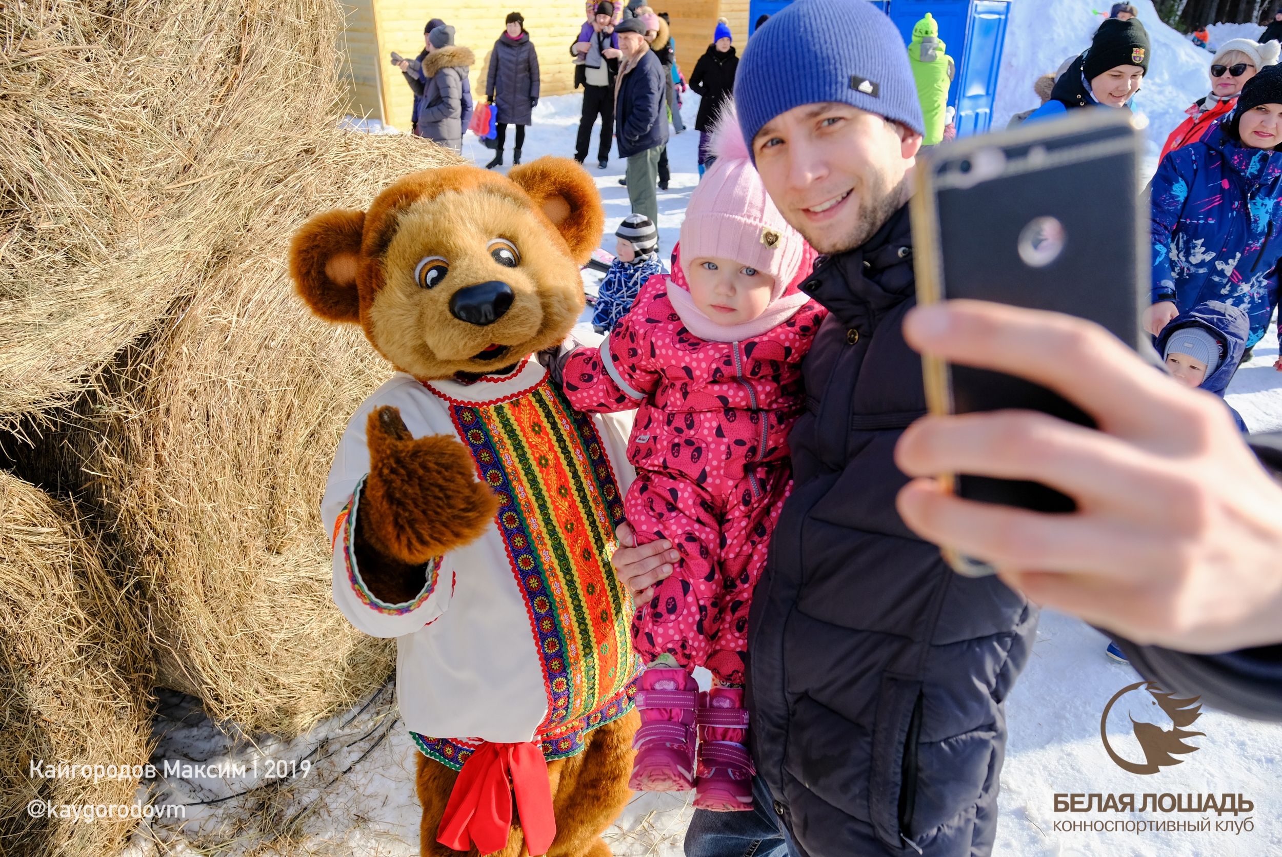 Funny Dance Project 11