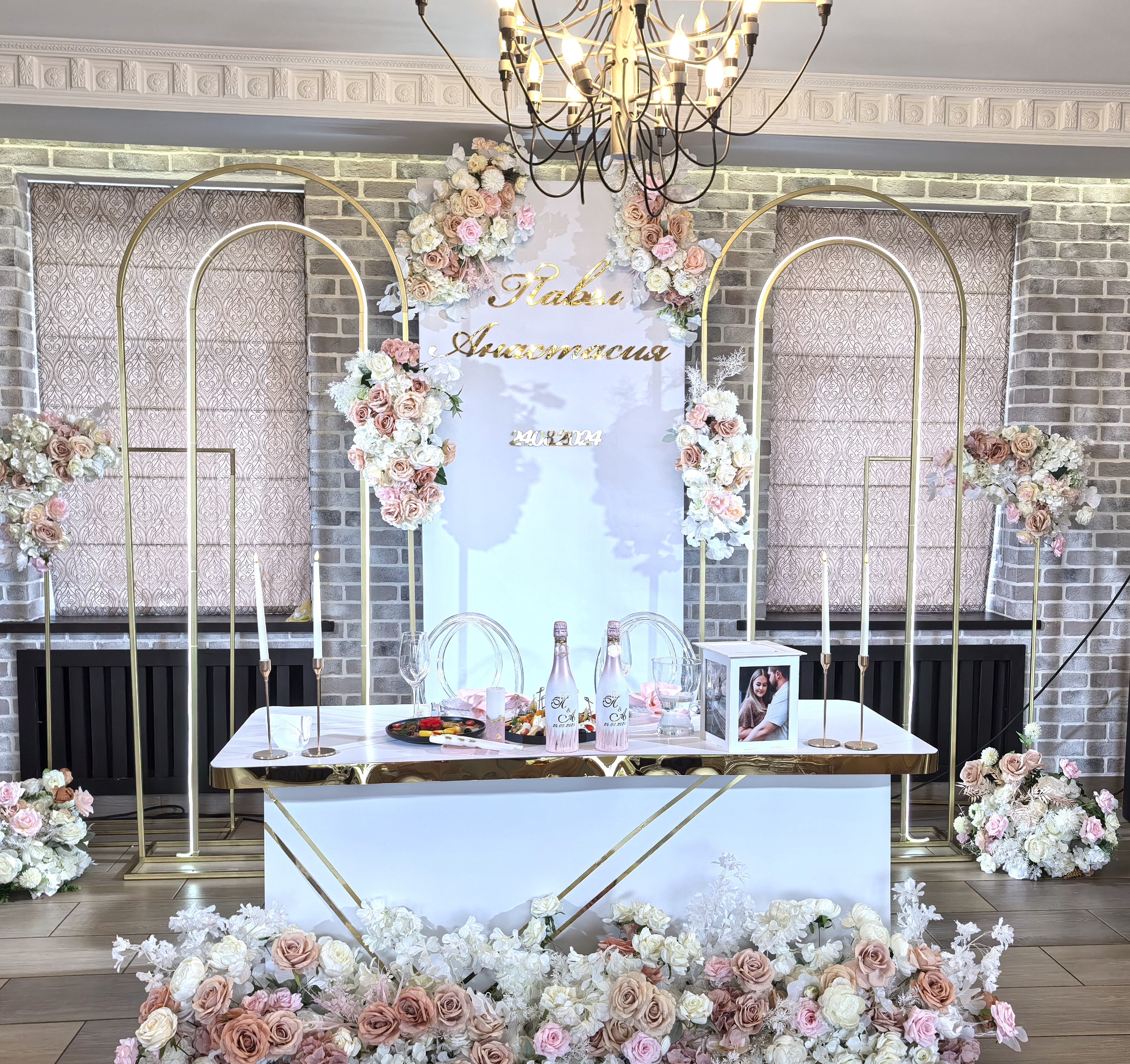 Flowersmilestudio 12