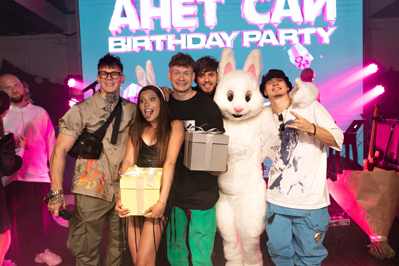 Funny Dance Project 88