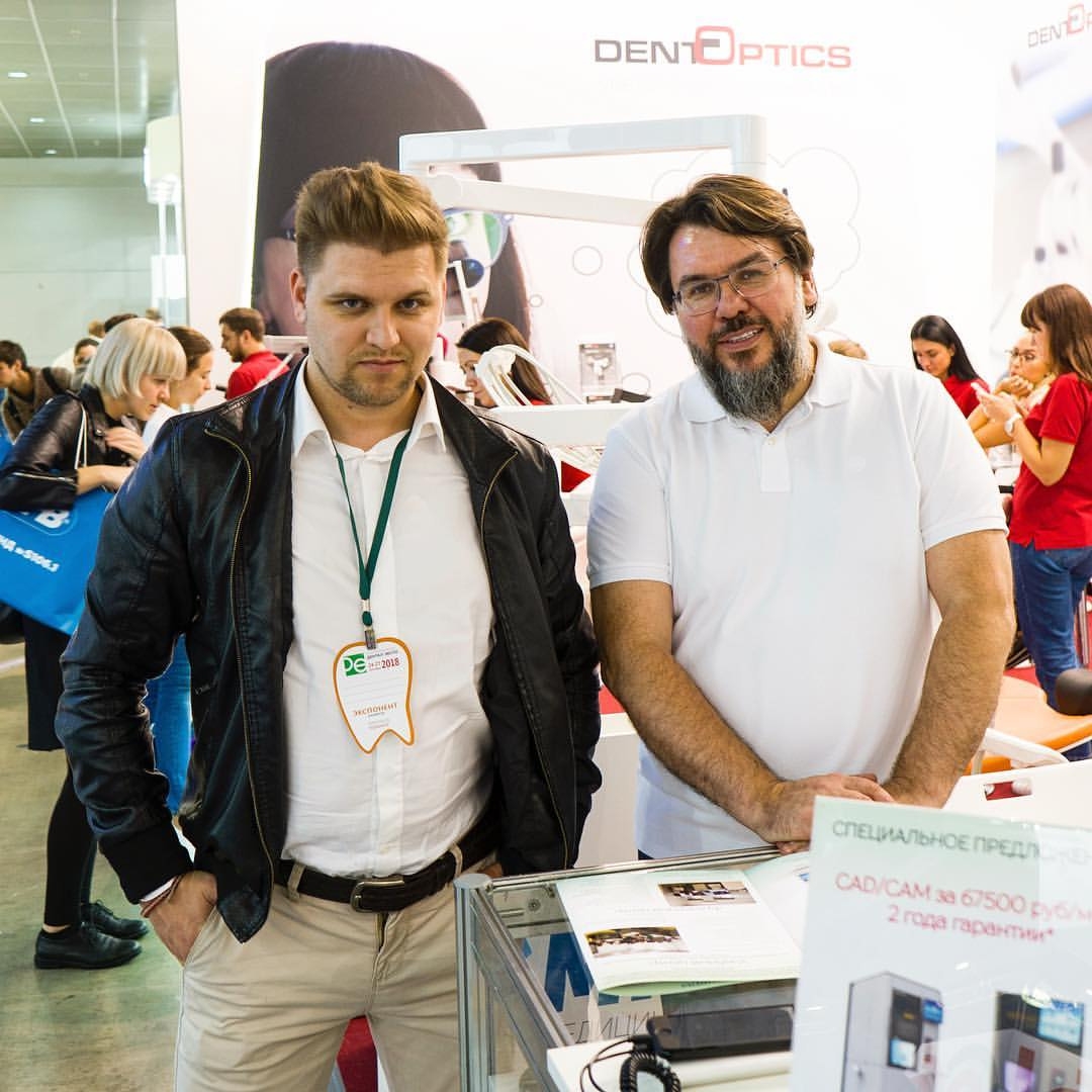 Сергей Майер 80