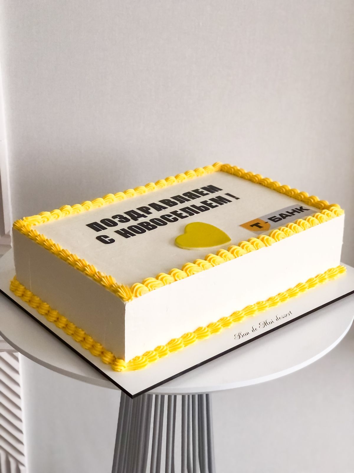 Свадебные и корпоративные торты BondeMoi dessert  32