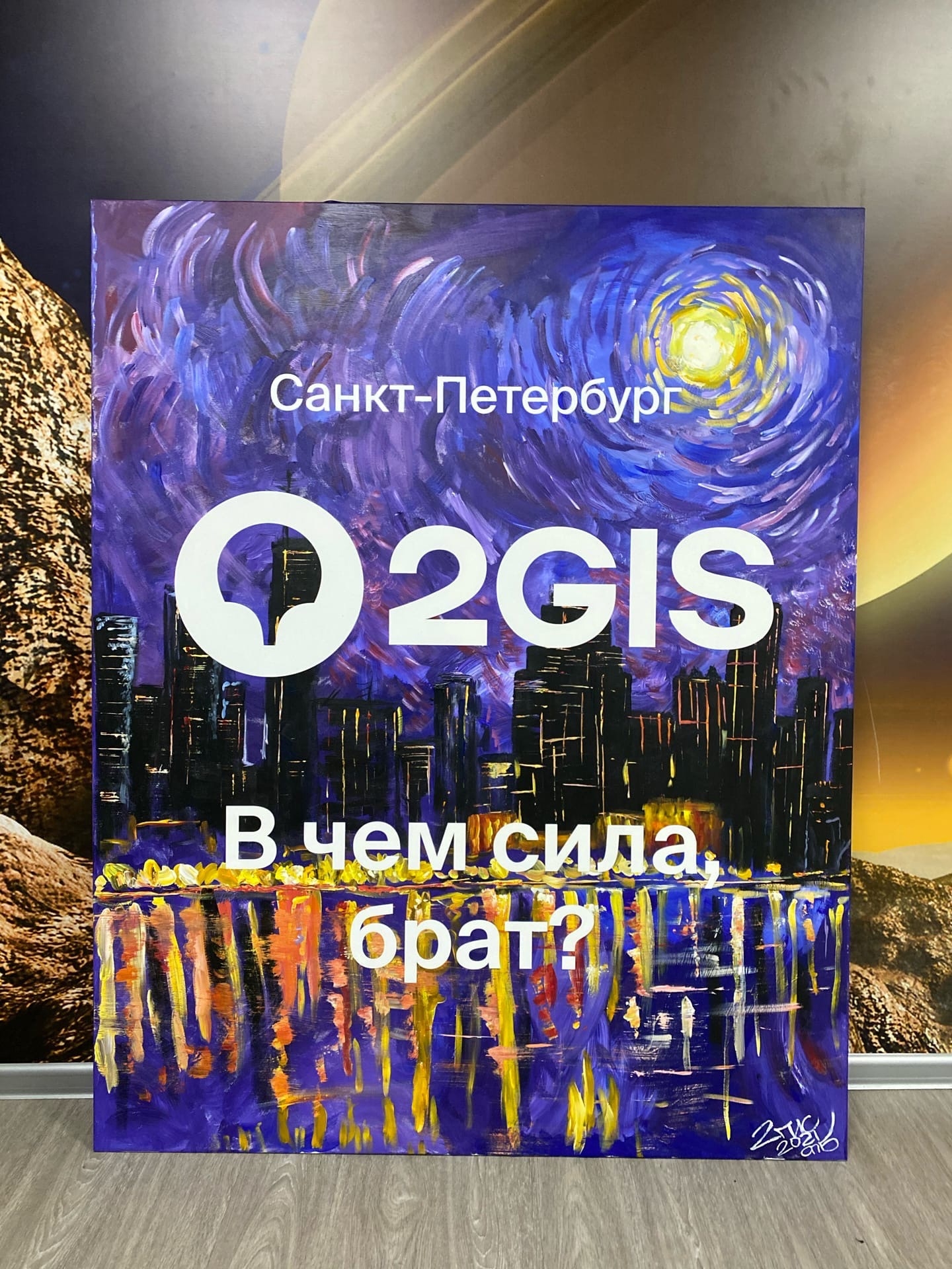 Творческая студия "Я творю"  4