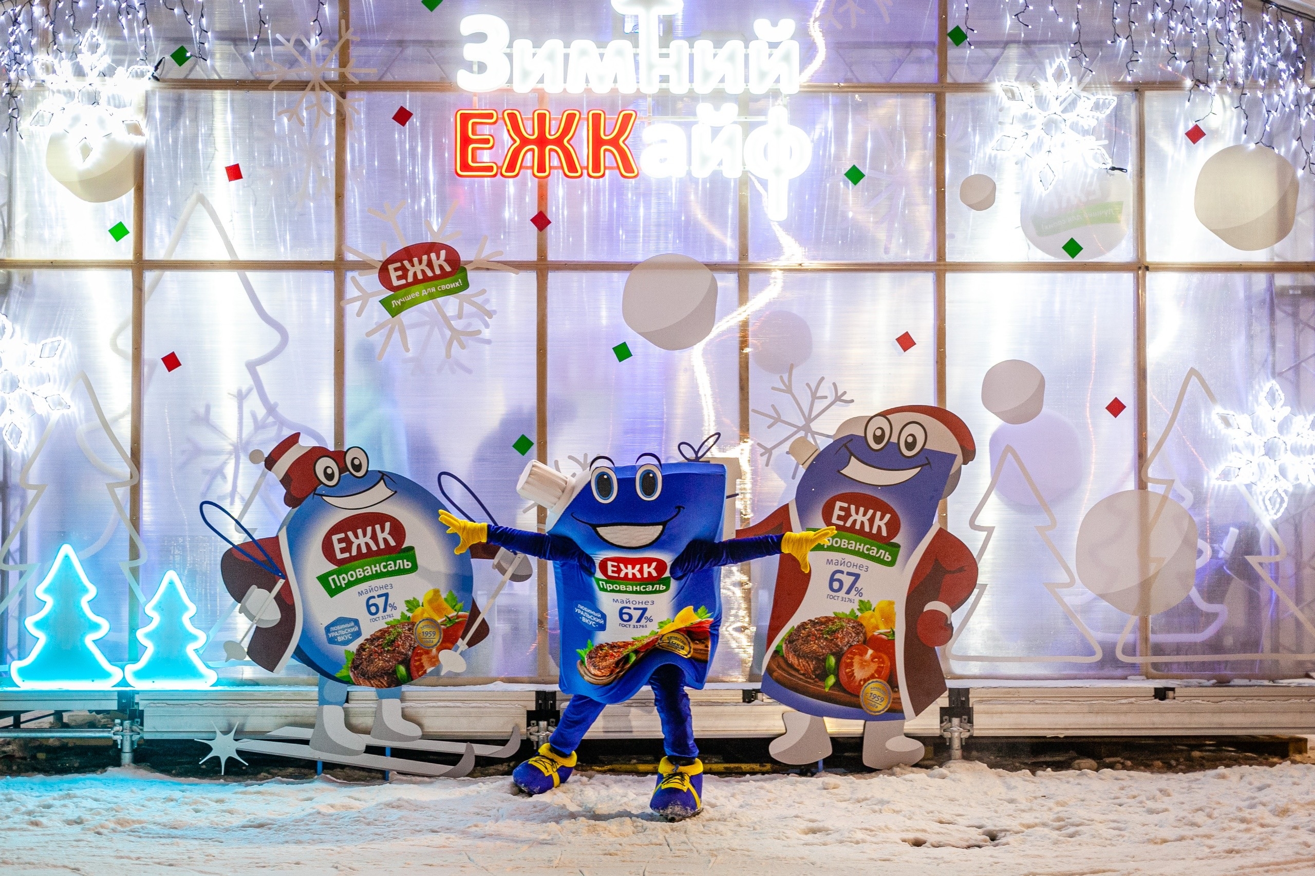 Funny Dance Project 139