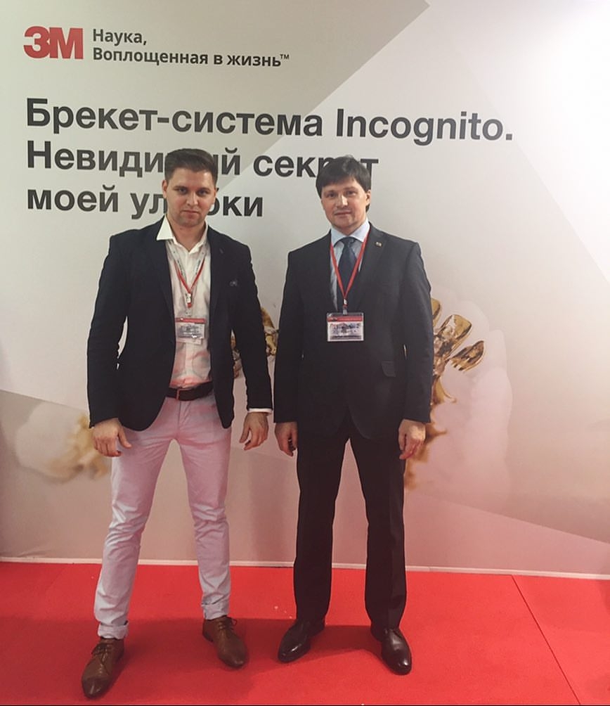 Сергей Майер 100