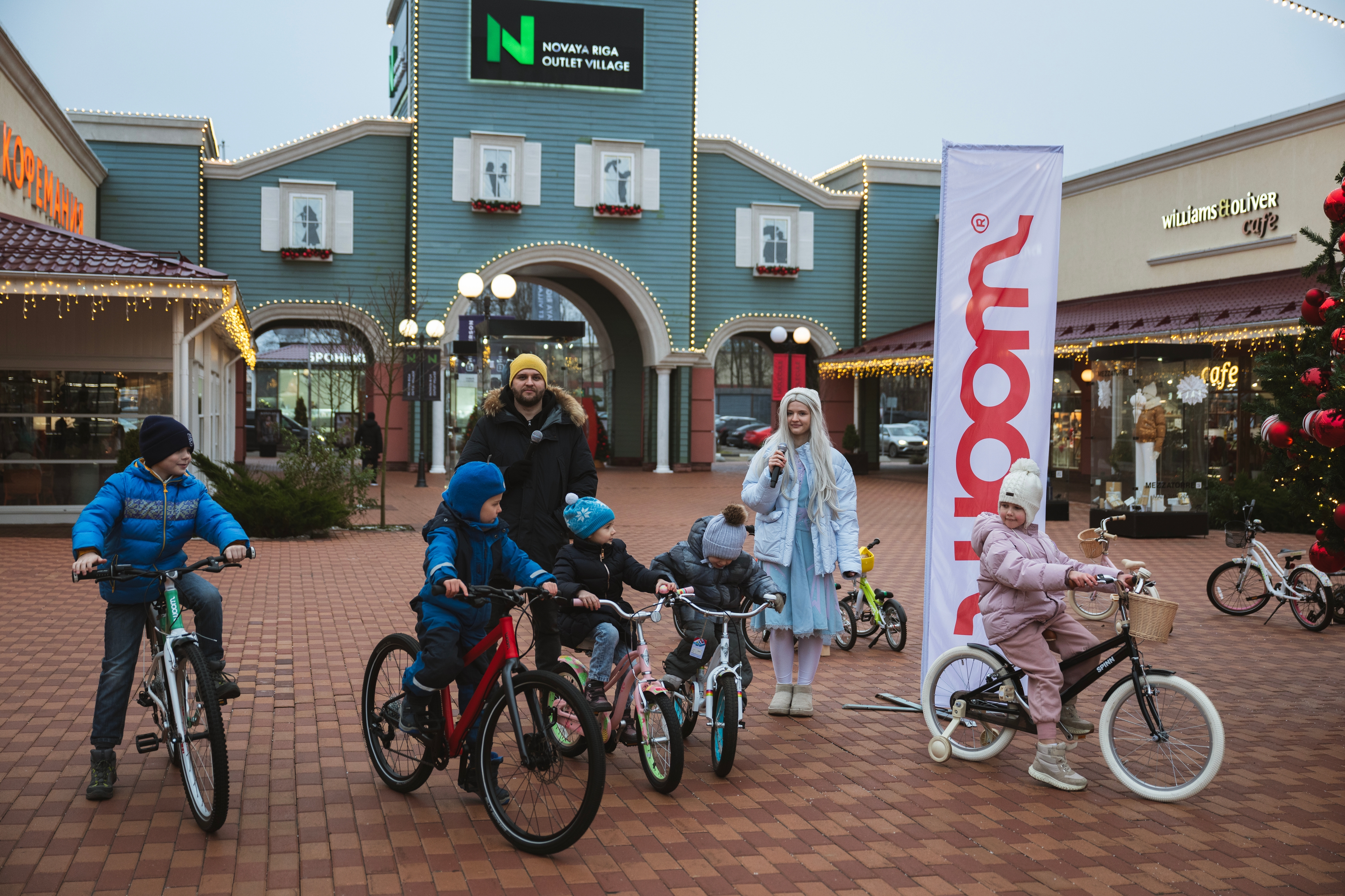 Сергей Майер 79