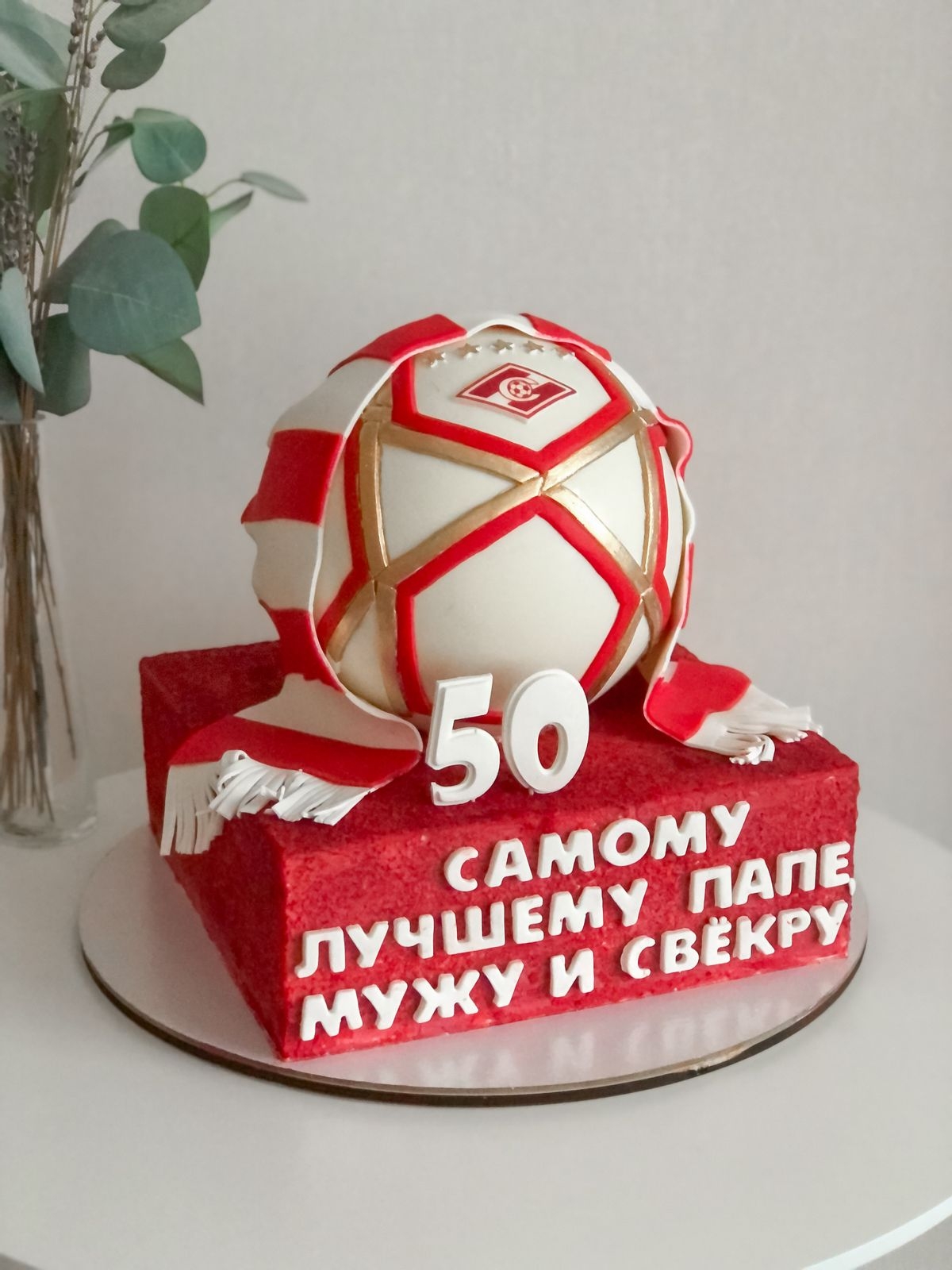 Свадебные и корпоративные торты BondeMoi dessert  10