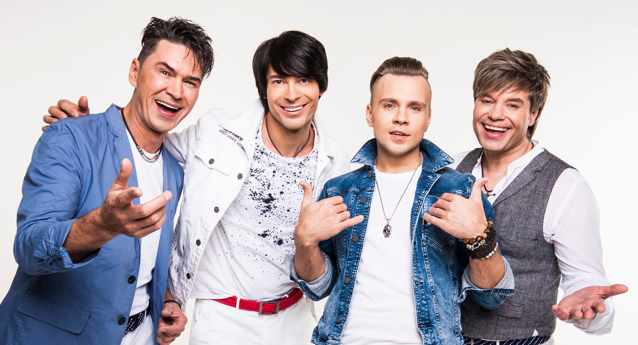 Группа На-На 3