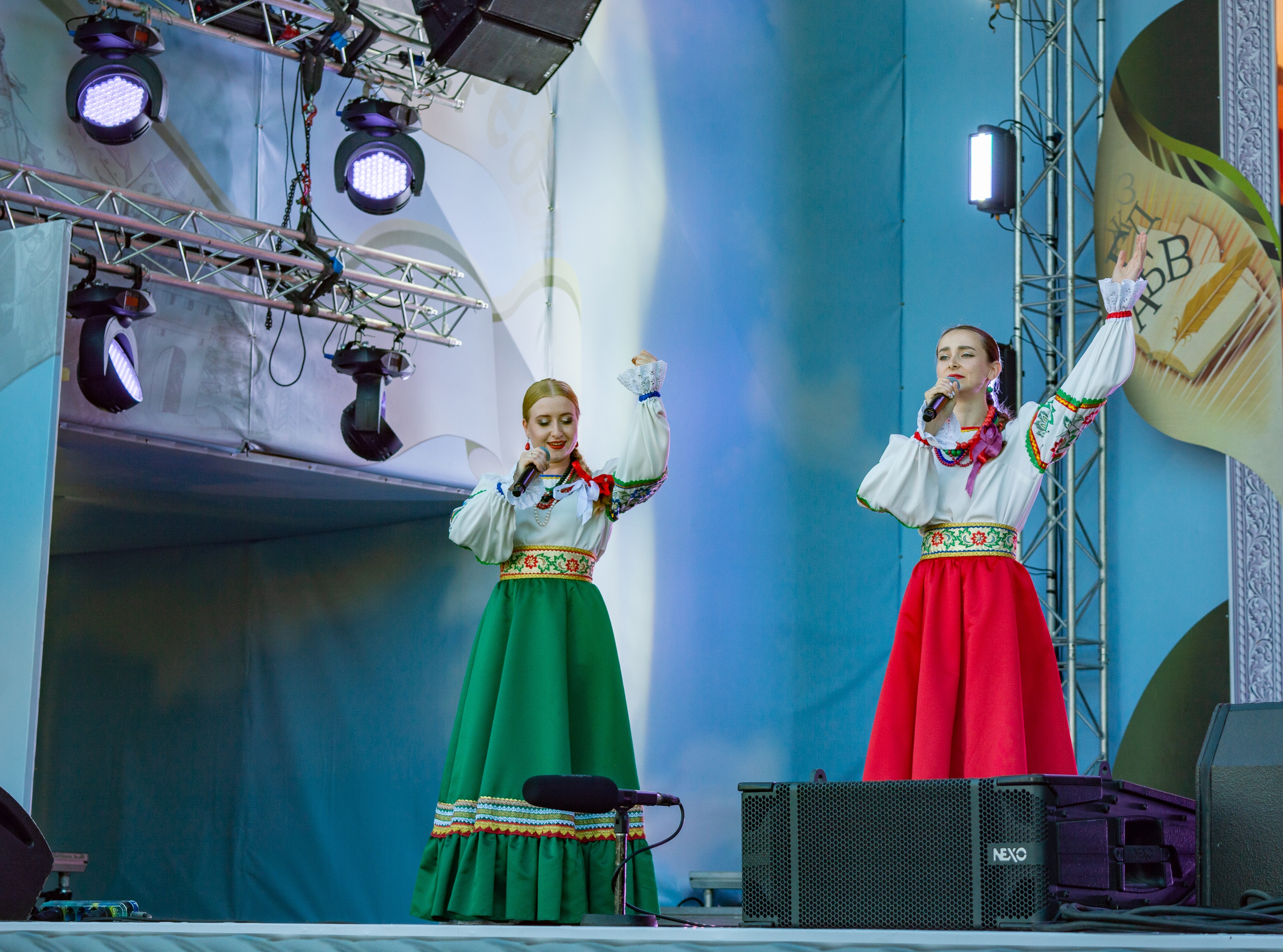 Елизавета Постникова 17
