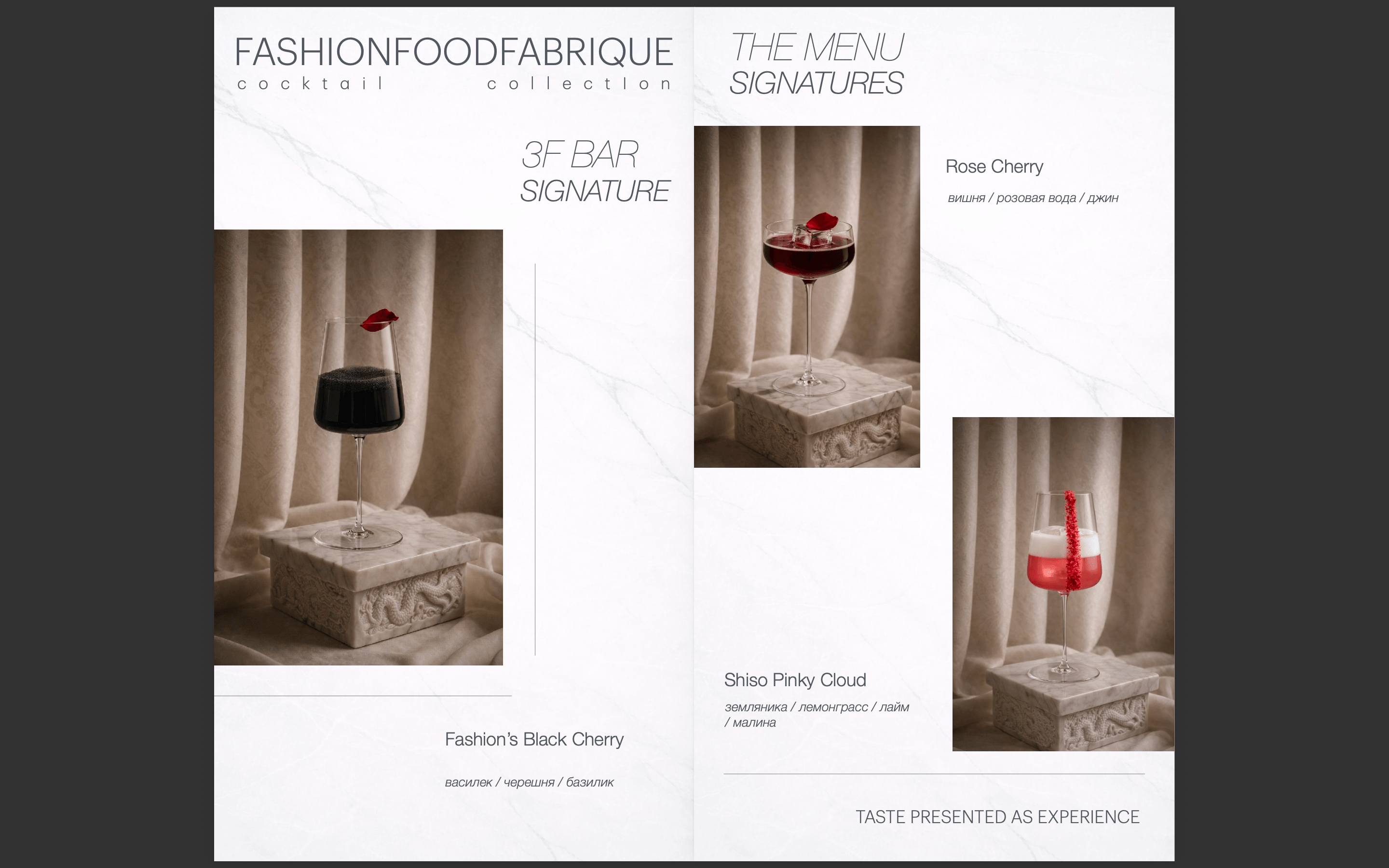  3F-Catering 44