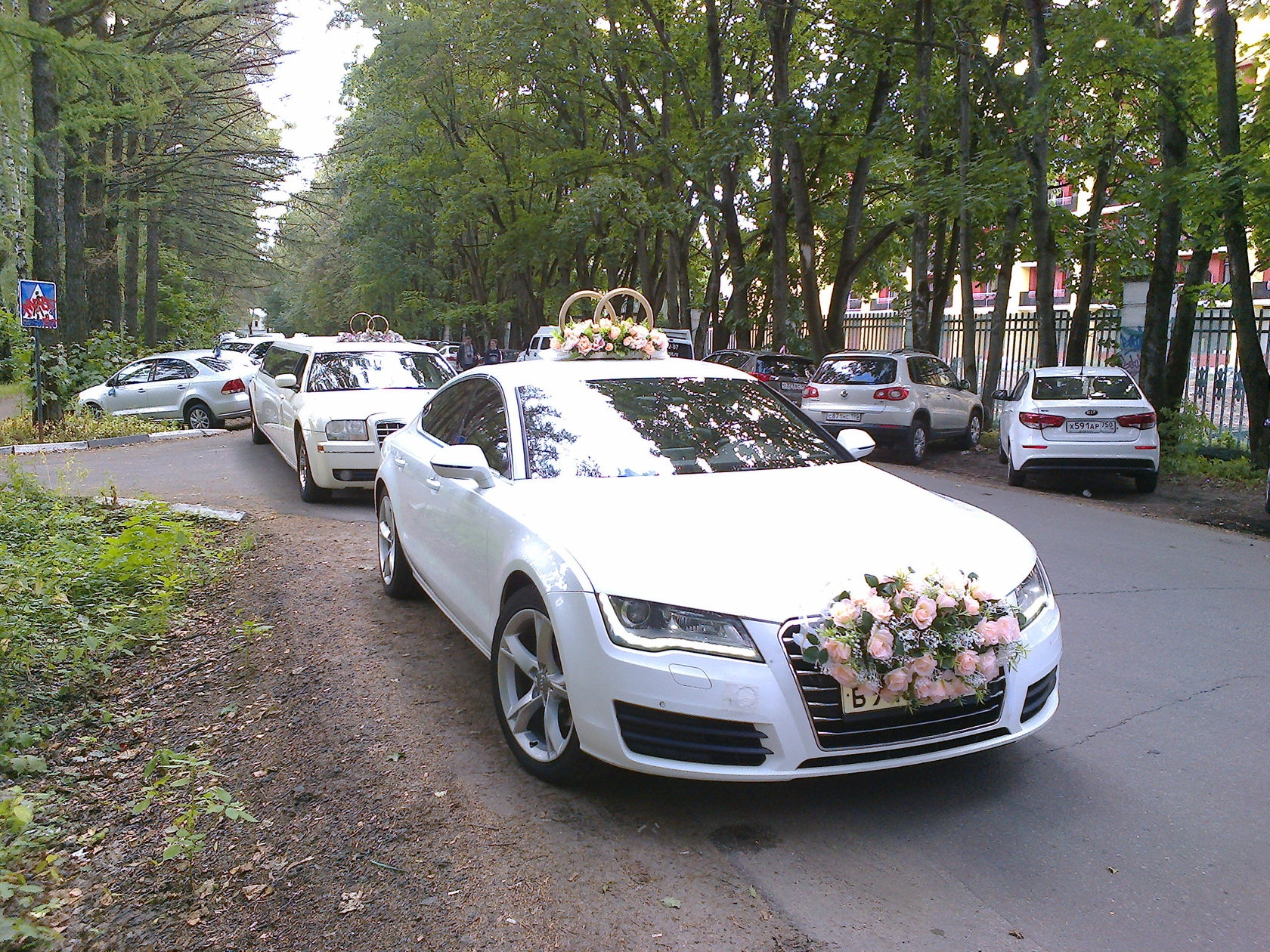 Автомобили бизнес-класса CAR LOVE 5
