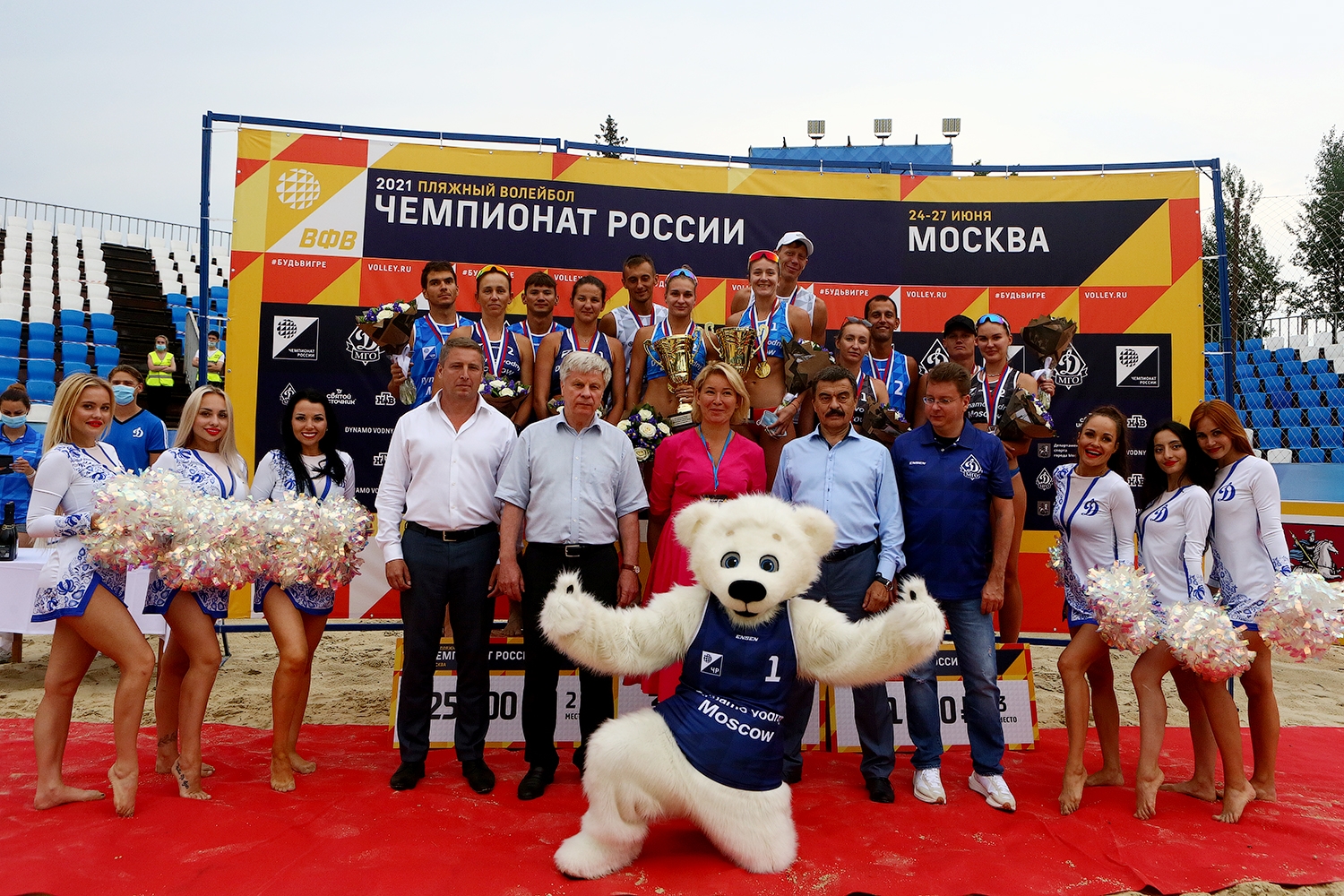 Funny Dance Project 127