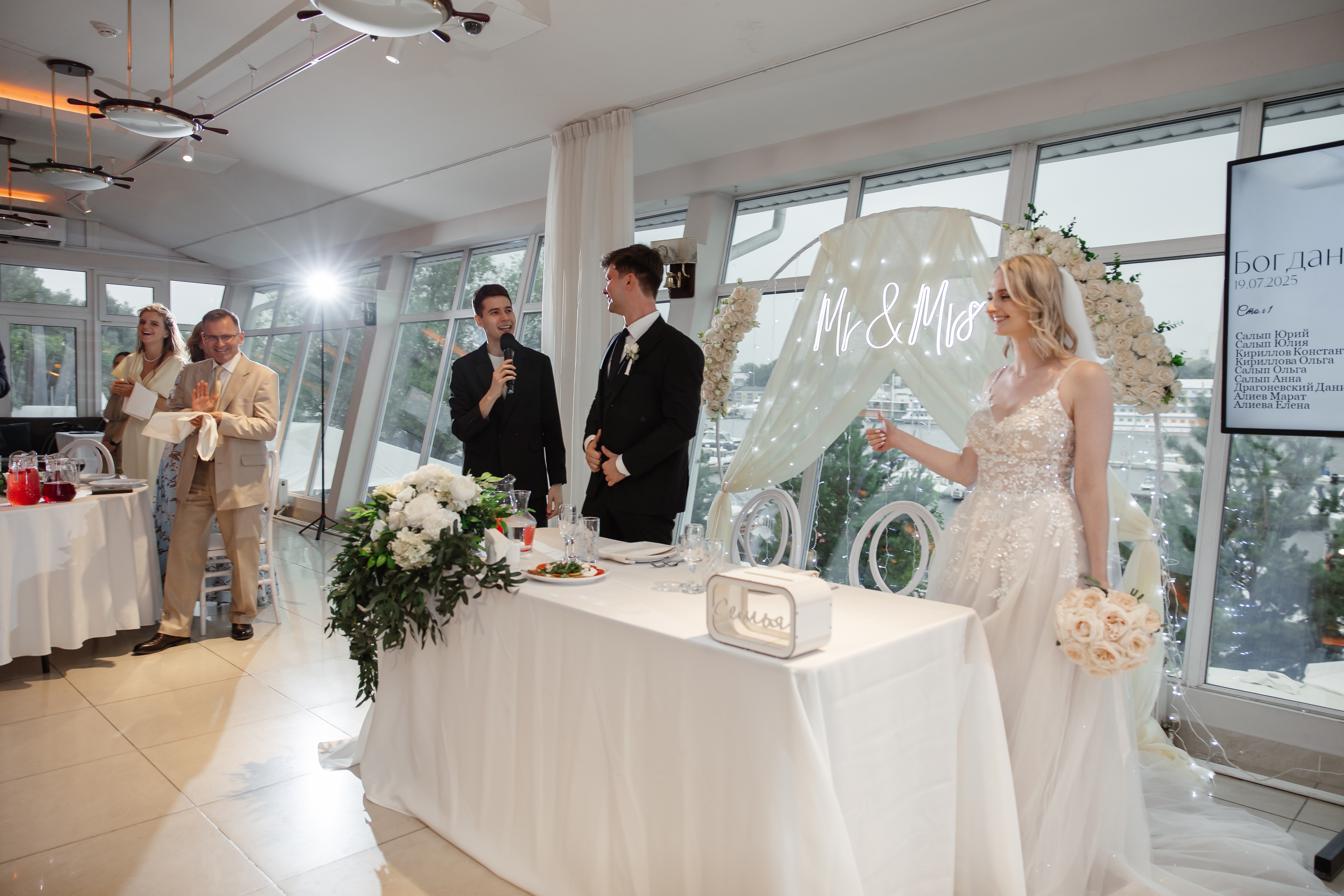 Никита Назаров 224