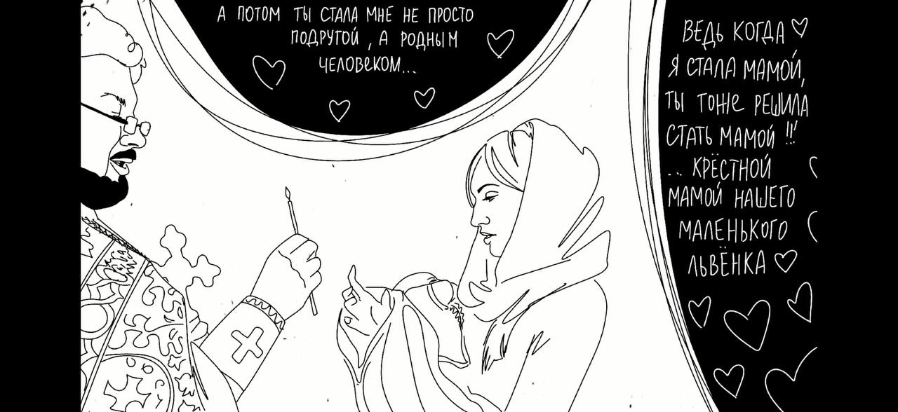 Мультфильмы с индивидуальным сюжетом 8