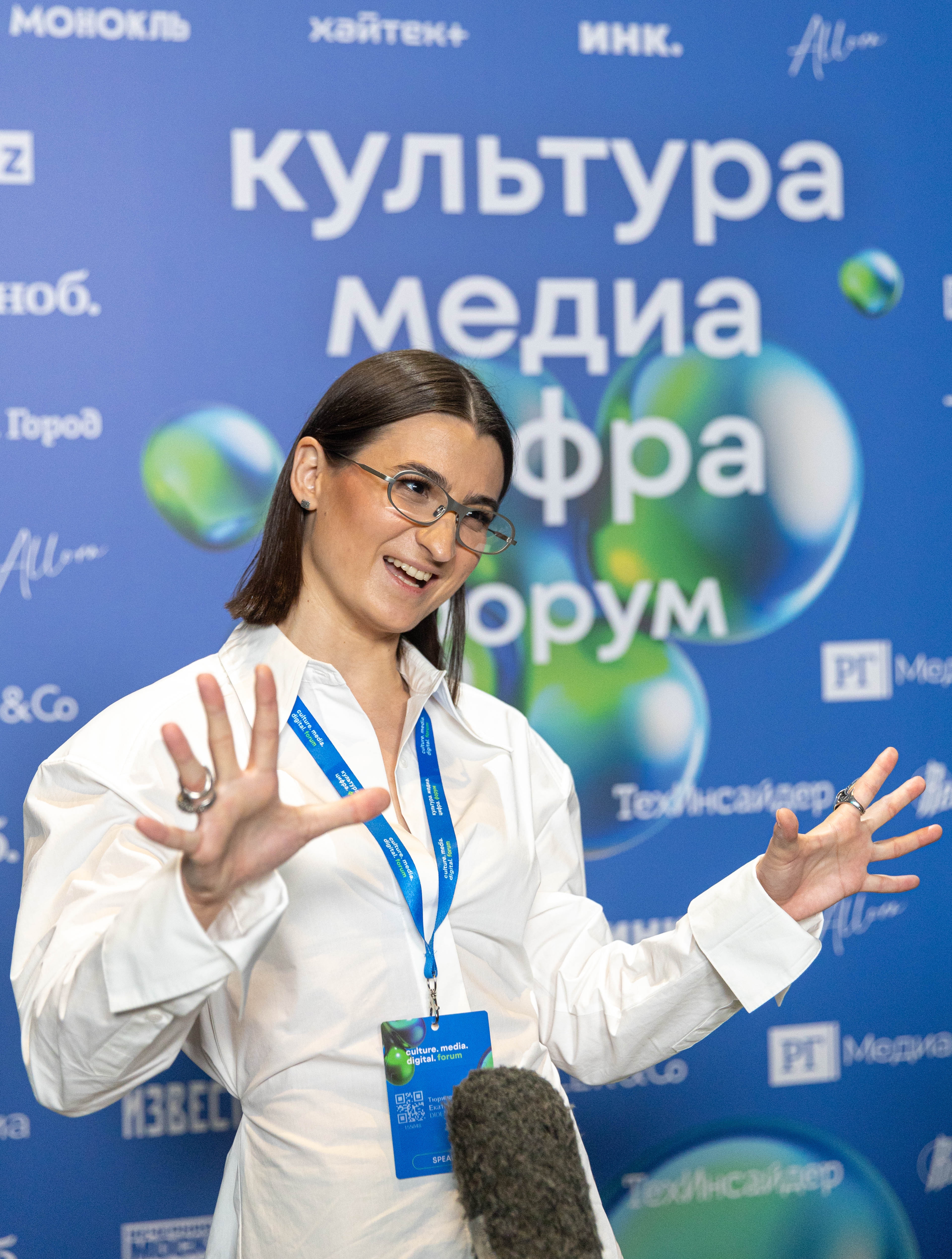 Александр Плотников 75