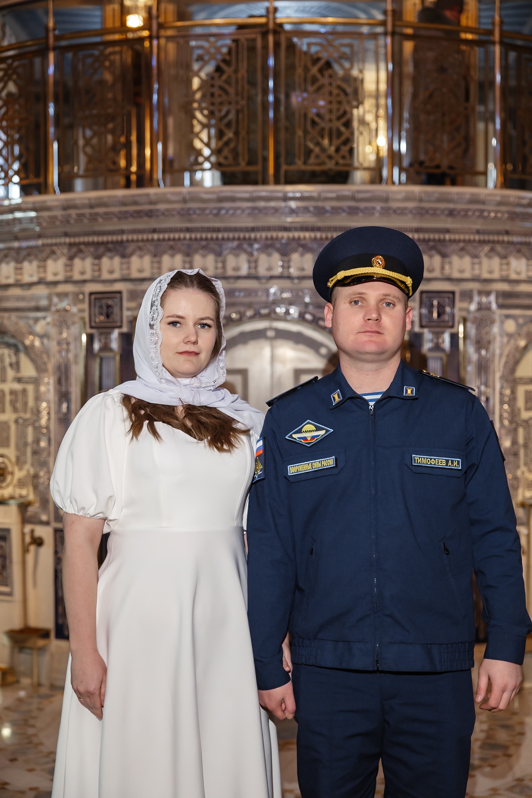 Никита Назаров 401