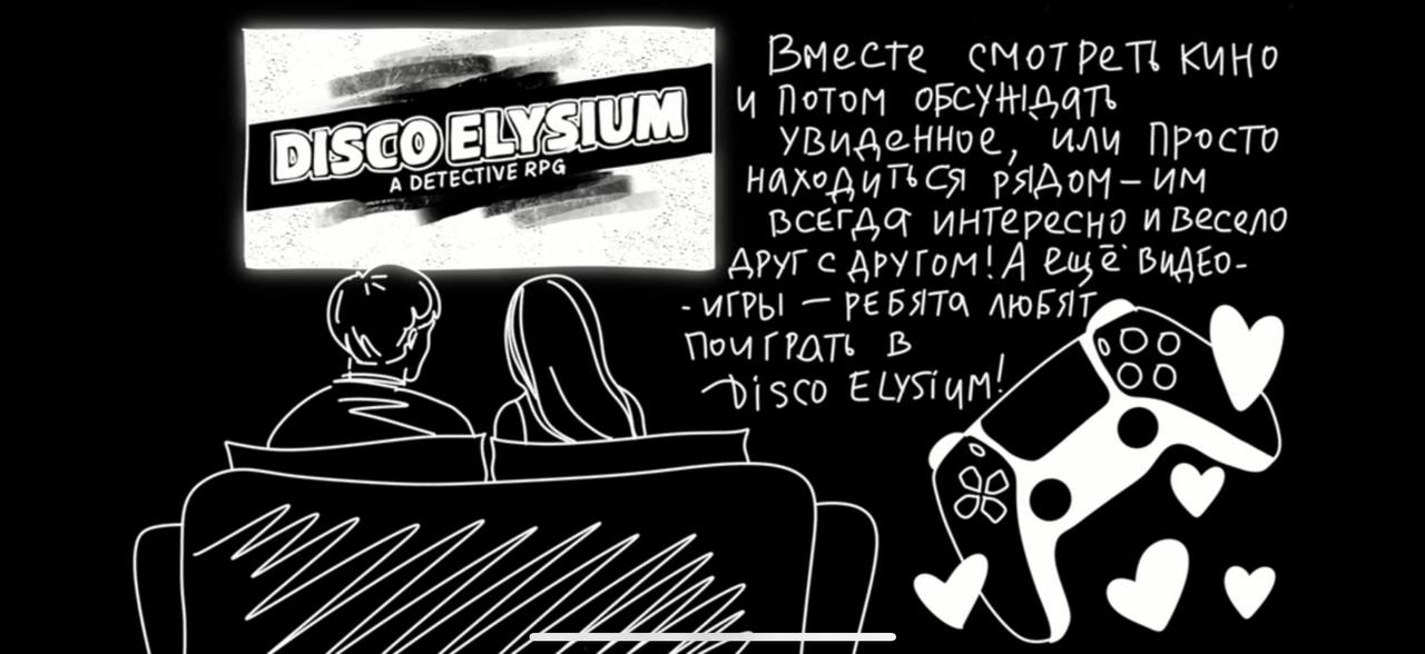 Мультфильмы с индивидуальным сюжетом 15