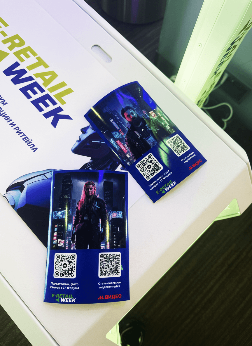 Фотобудка с нейросетью 2