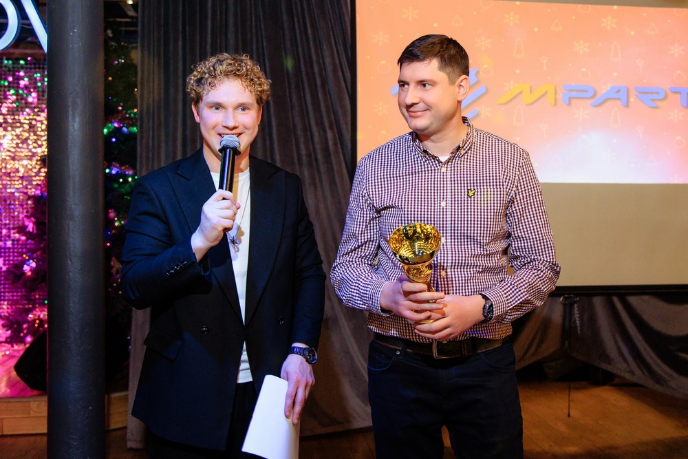 Денис Кубрак 221