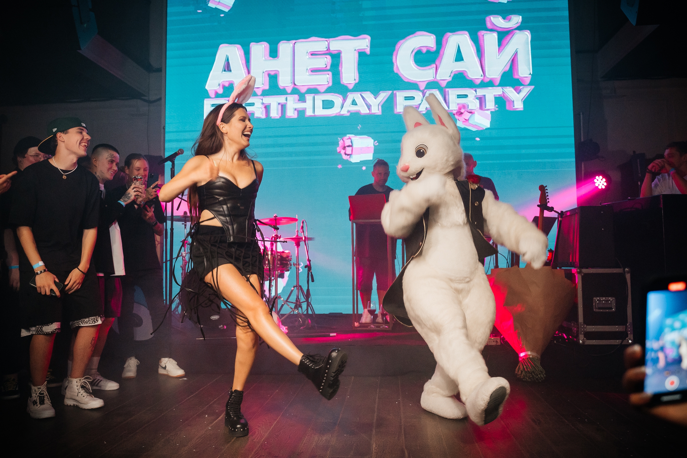 Funny Dance Project 90