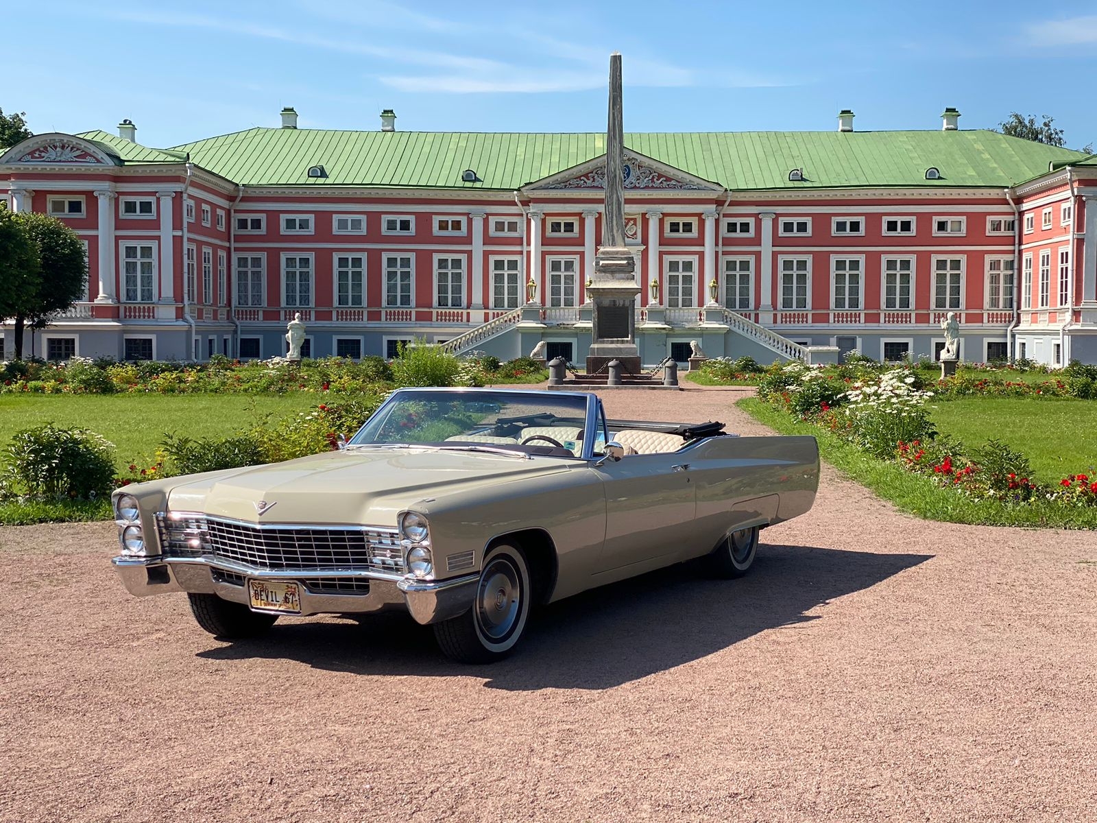 Ретро автомобили CAR LOVE 32