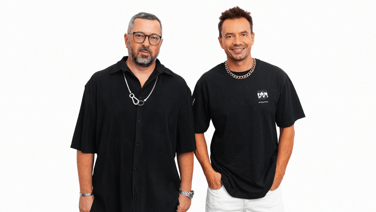 Авария Дискотека 5