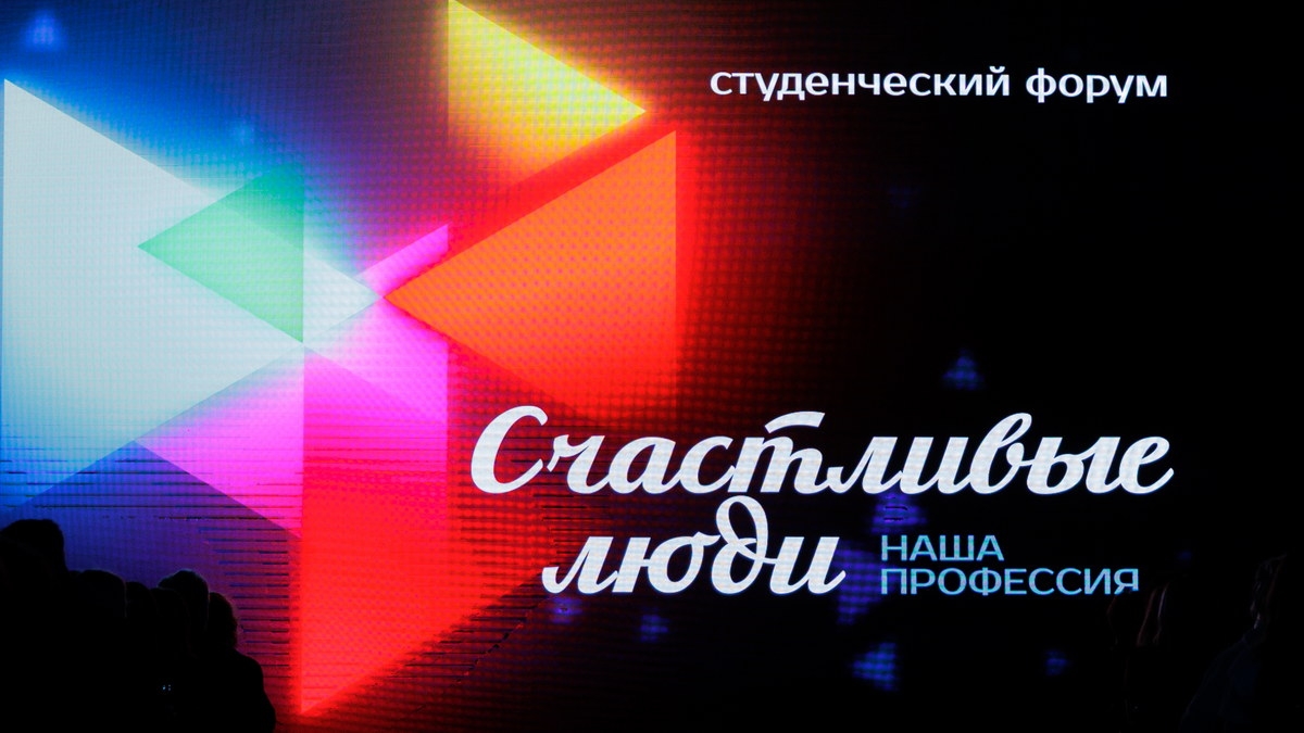 Денис Кубрак 147