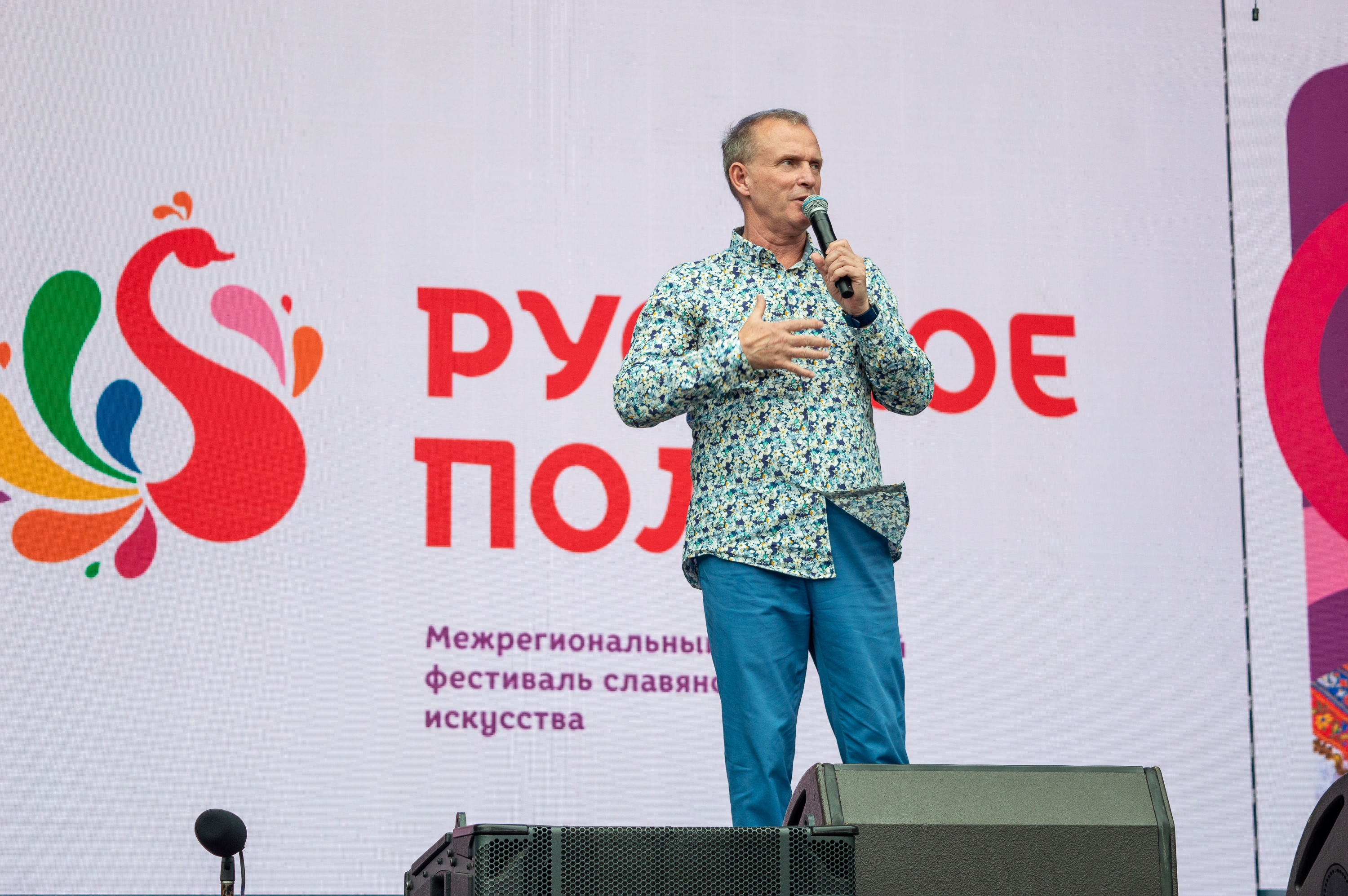 Елизавета Постникова 6