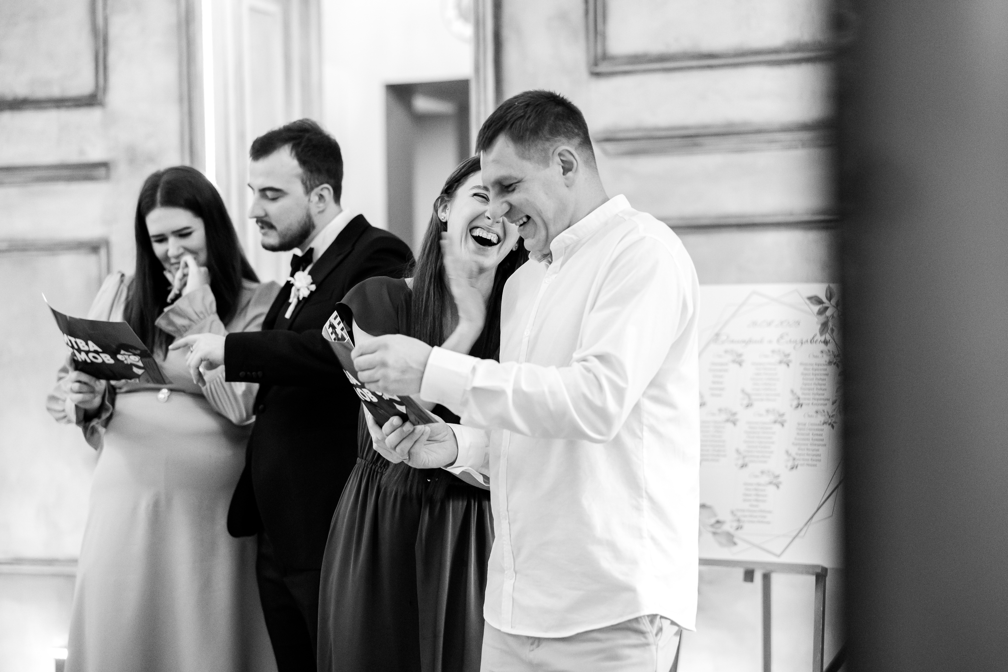 Рейн Альбрехт 9