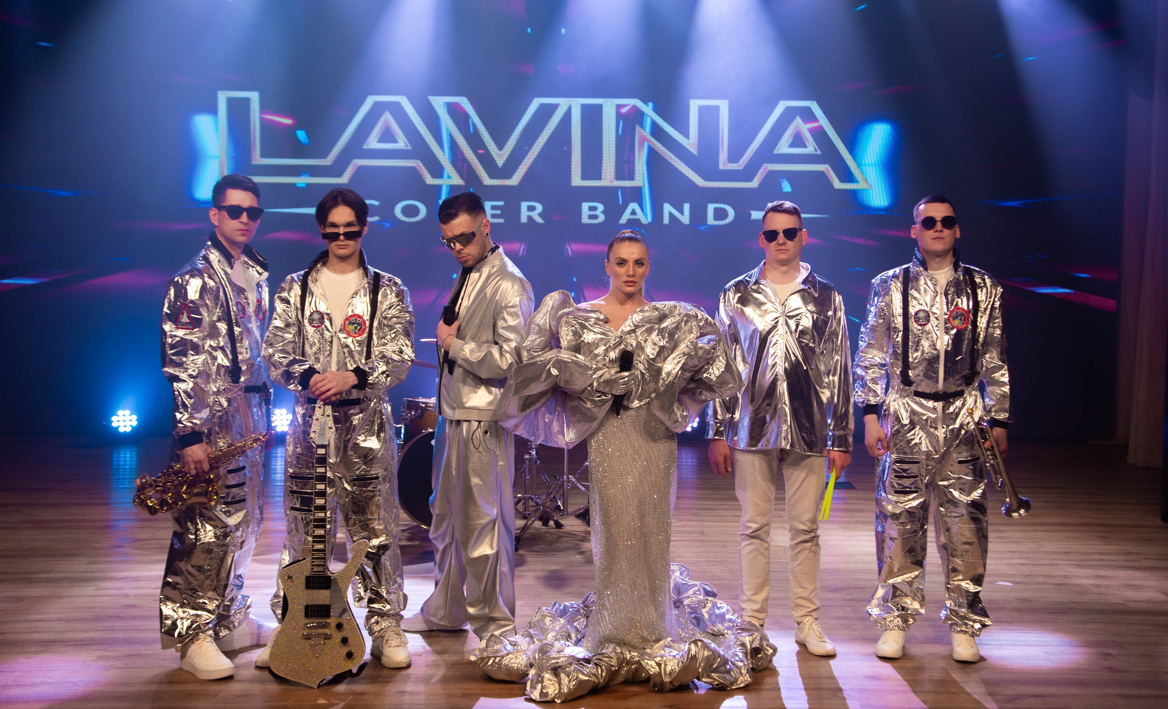 Кавер-группа Lavina 11