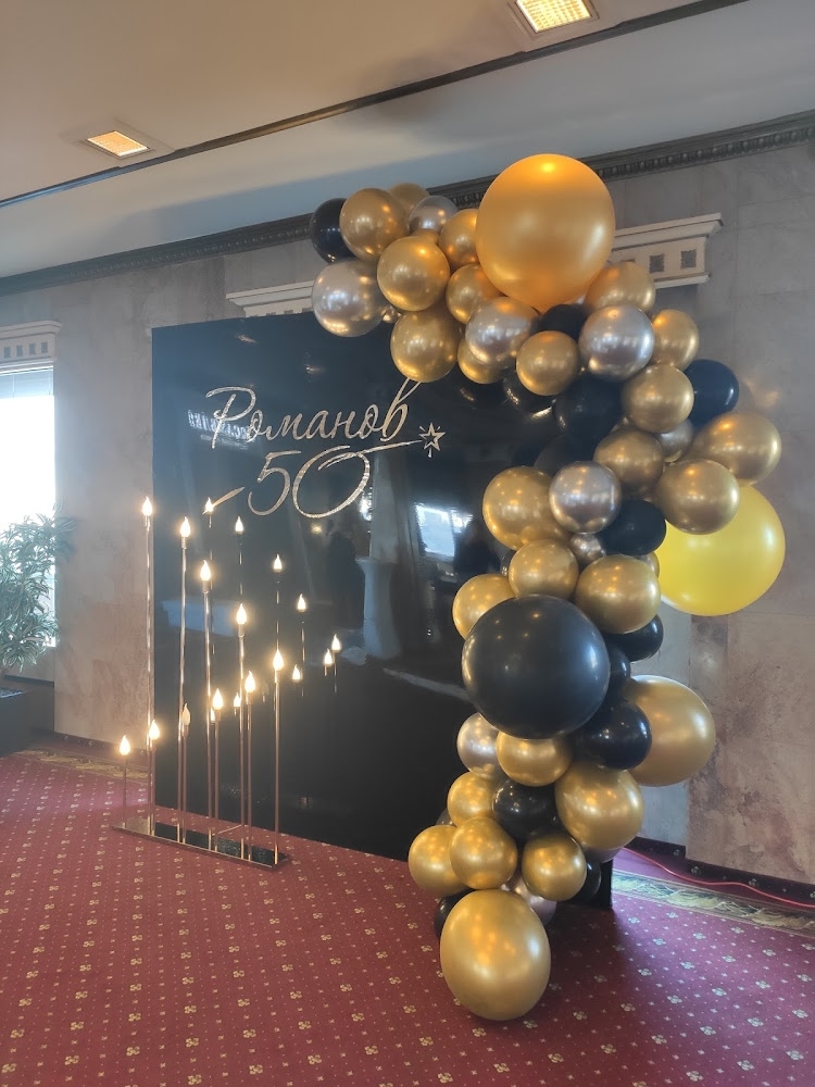Decoriflora 14
