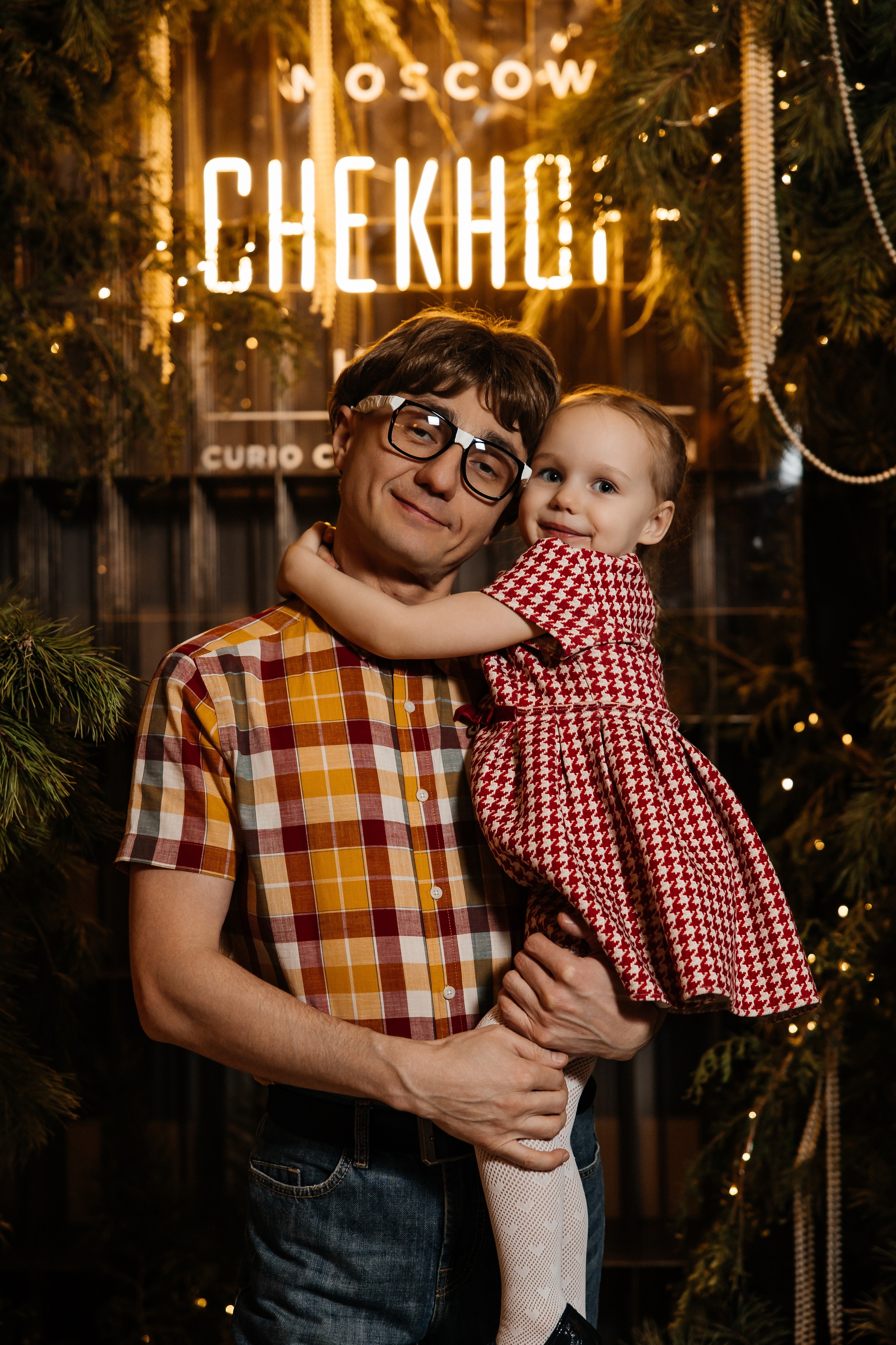 Никита Назаров 294