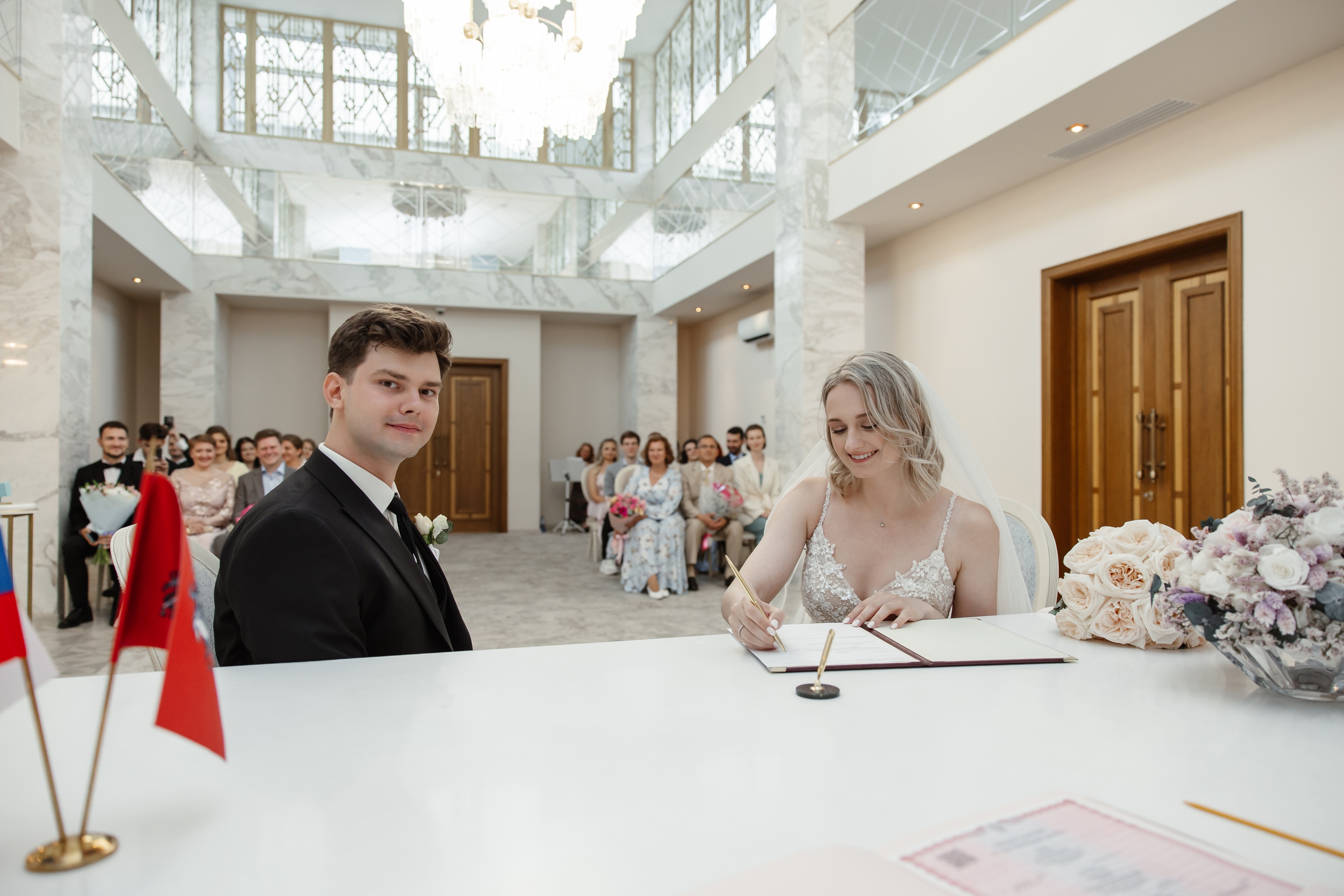 Никита Назаров 208