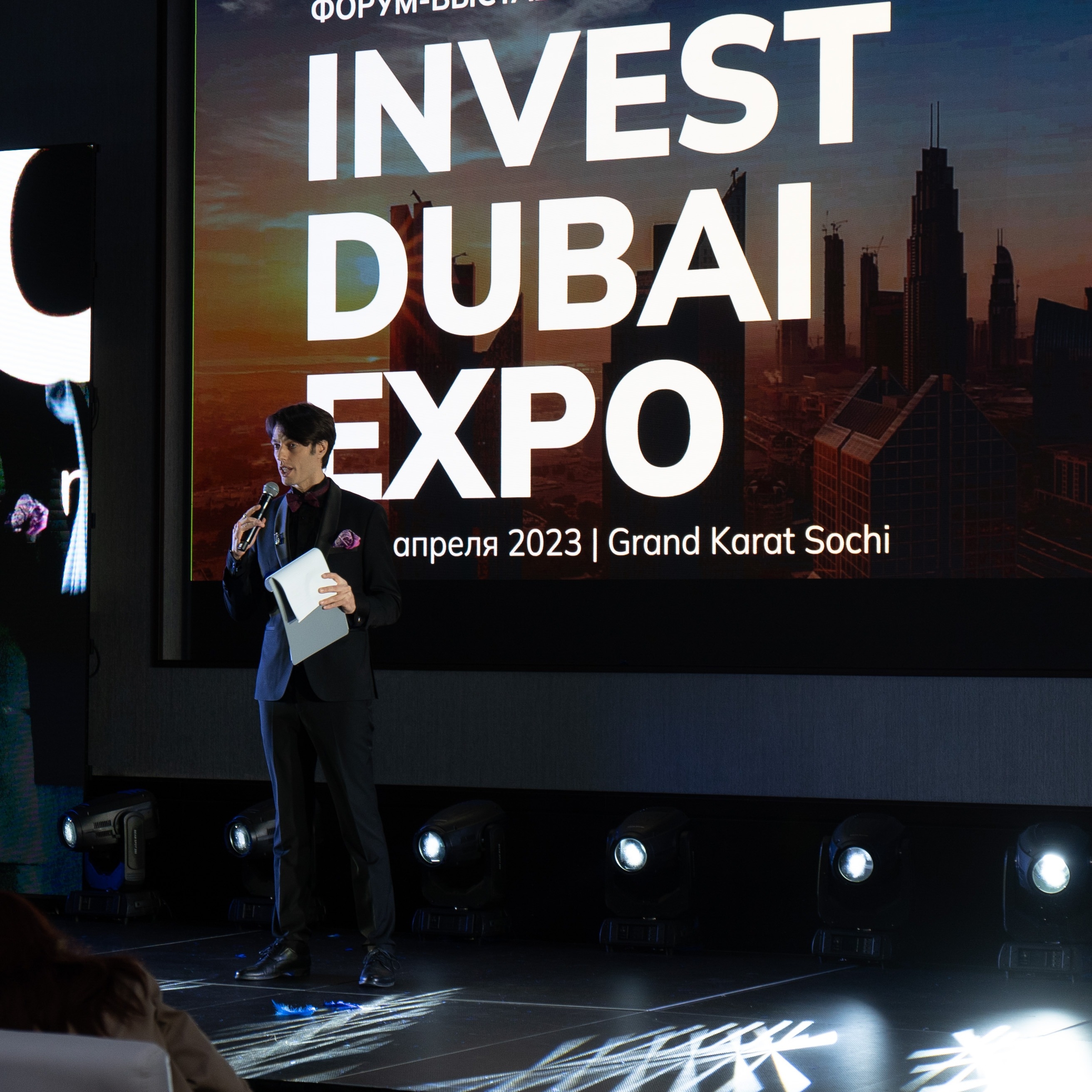 Константин Береговой 7