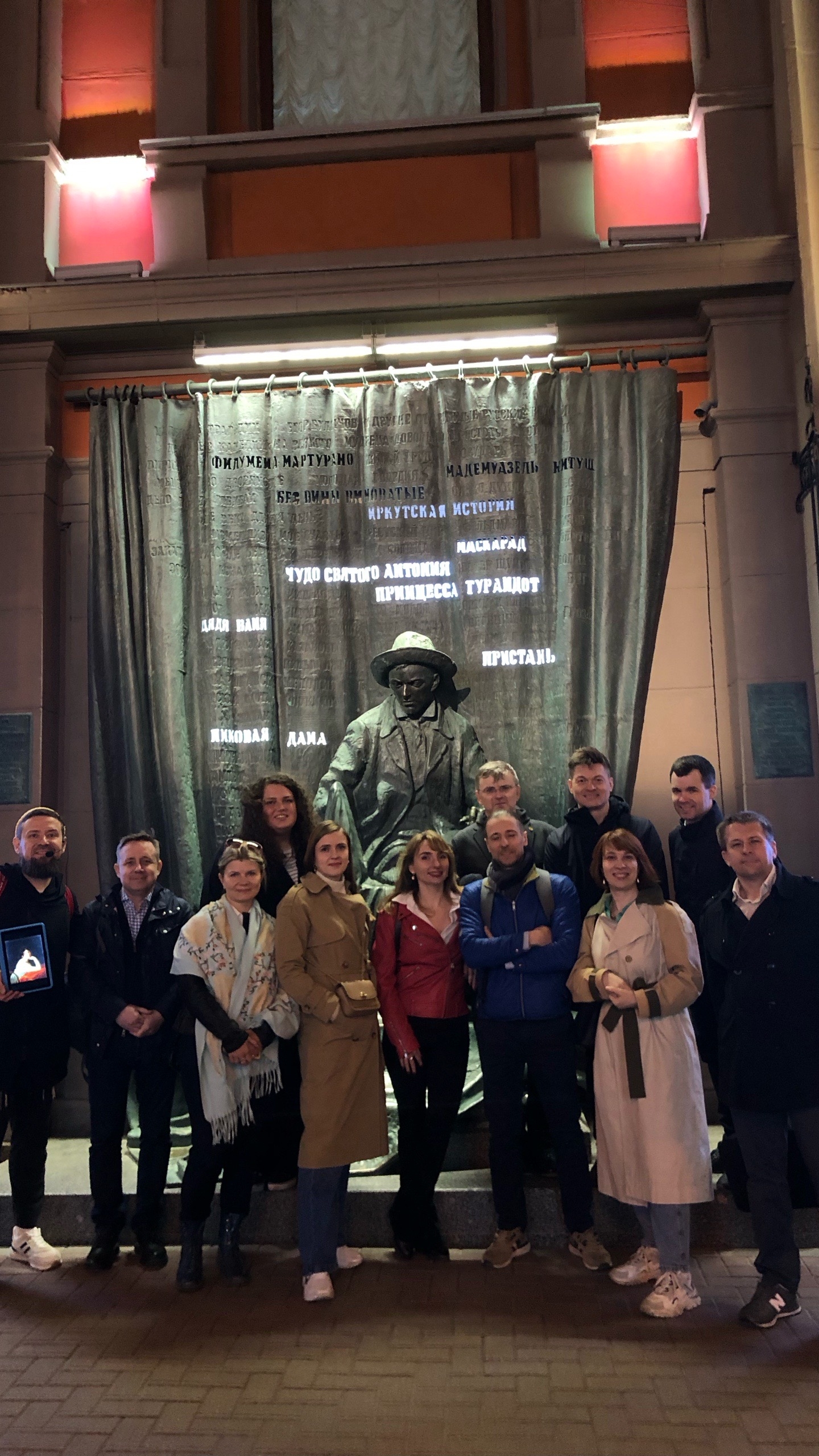 Standup-ведущий Гиллон Поляков 86