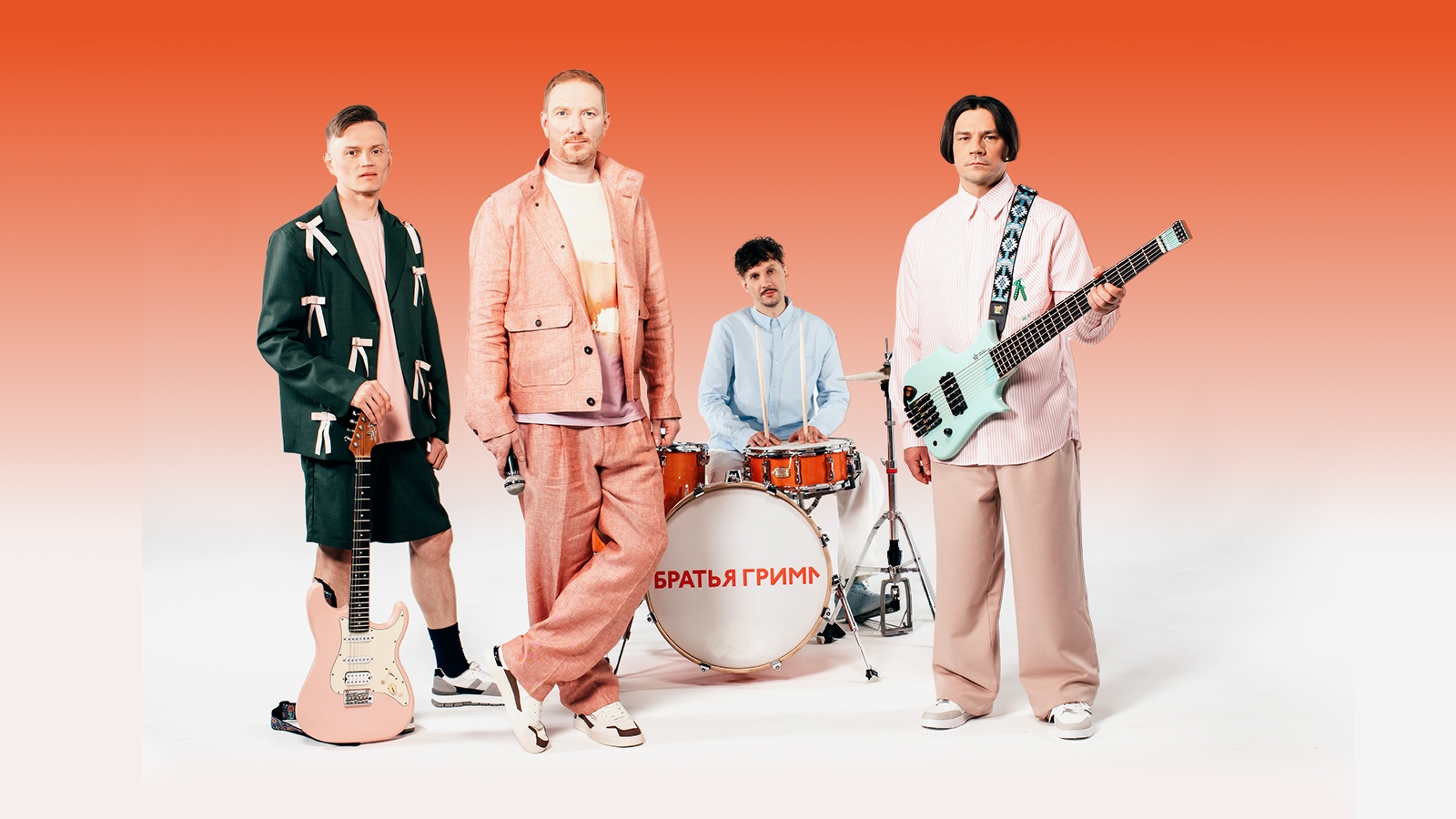 Братья Грим 5