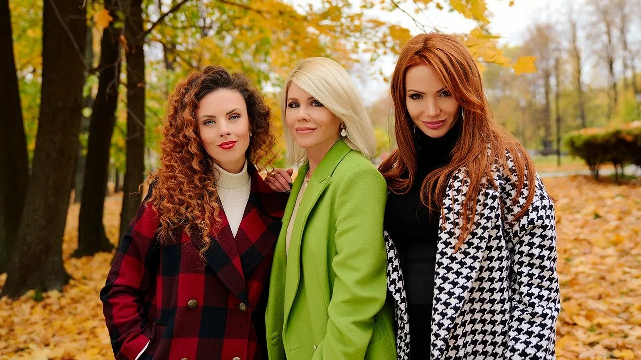 Группа Лицей 2