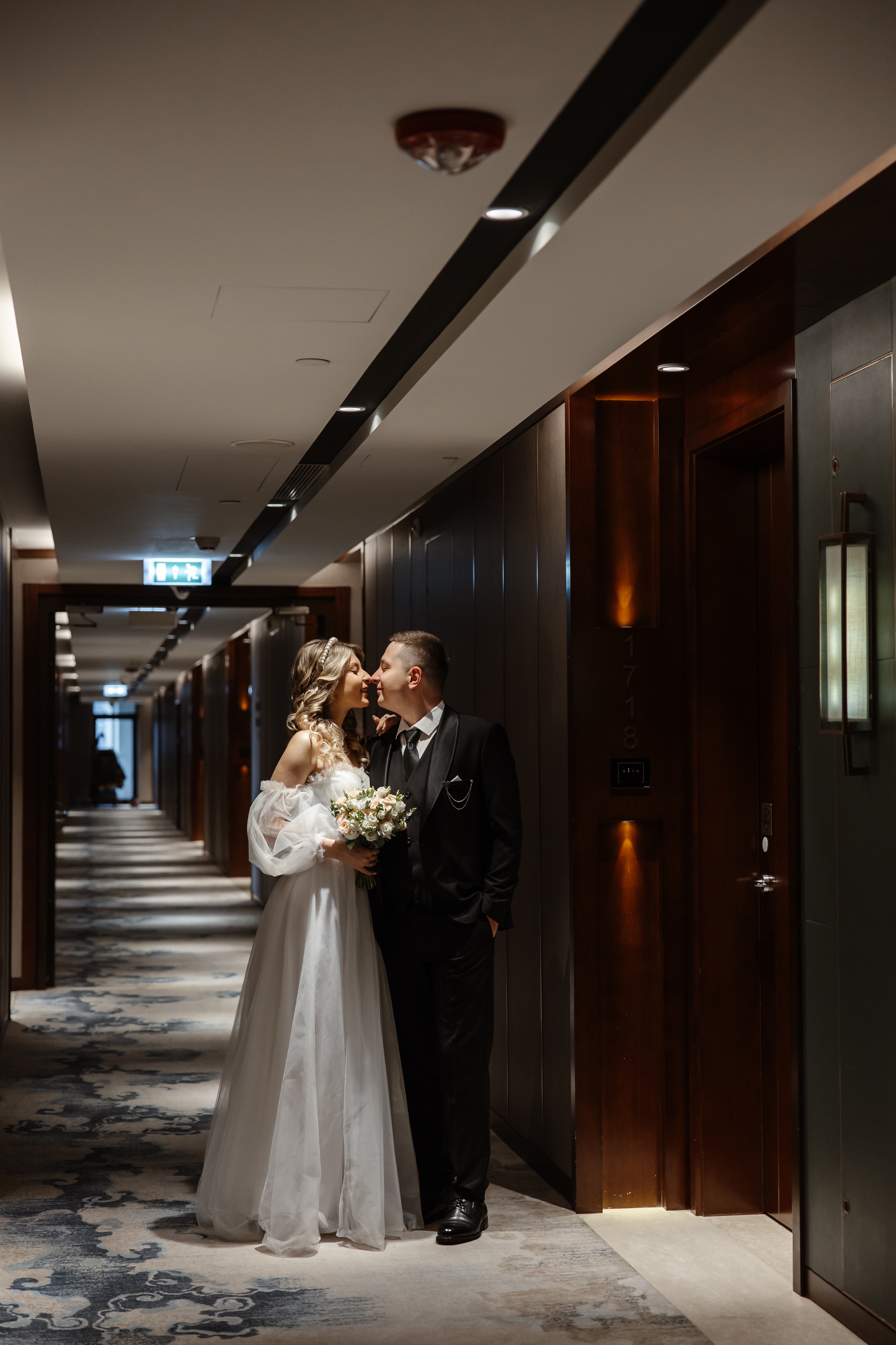 Никита Назаров 20