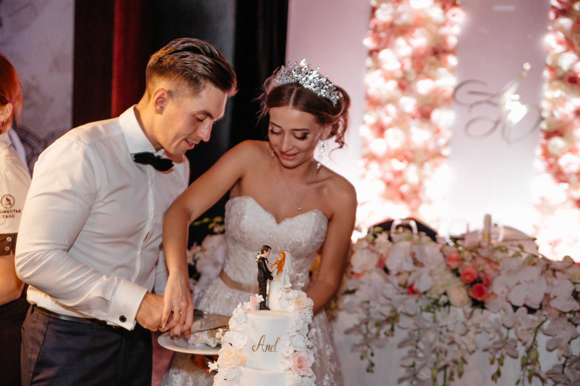 Егор Фишман 79