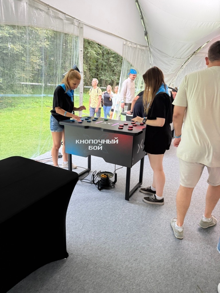 Кнопочный бой 2